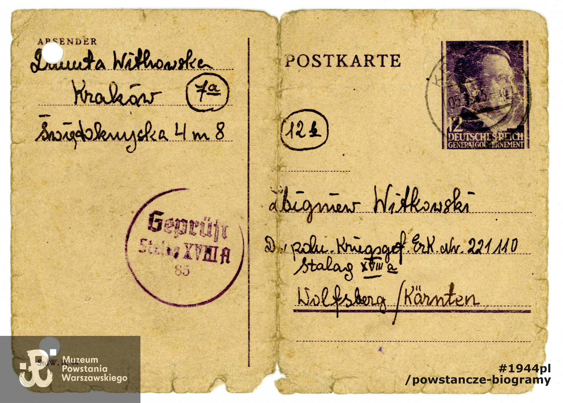 Ze zbiorów Muzeum Powstania Warszawskiego, sygn. P/9296/19