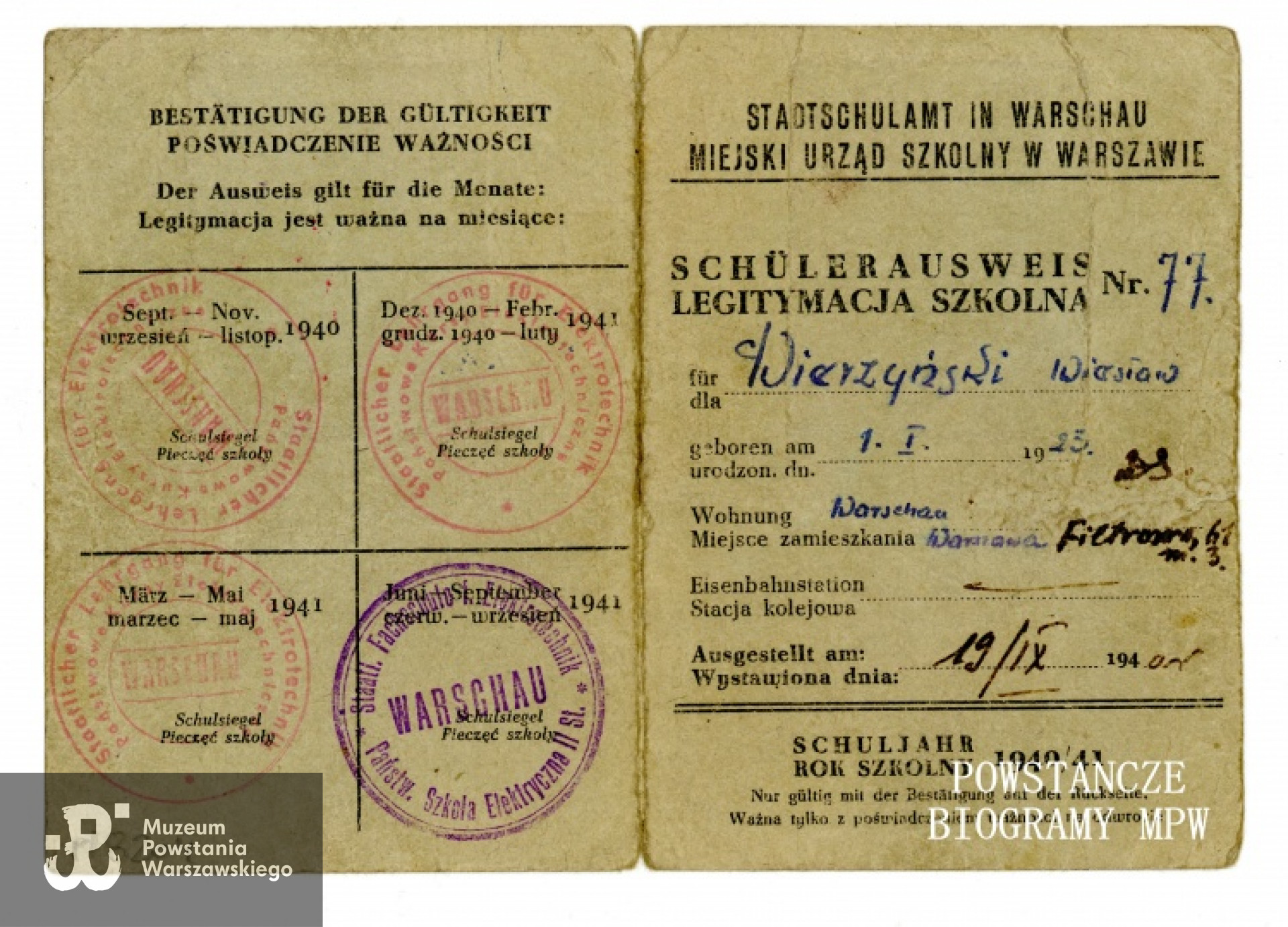 Ze zbiorów Muzeum Powstania Warszawskiego, sygn. P/8204, dar Andrzeja Wierzyńskiego.