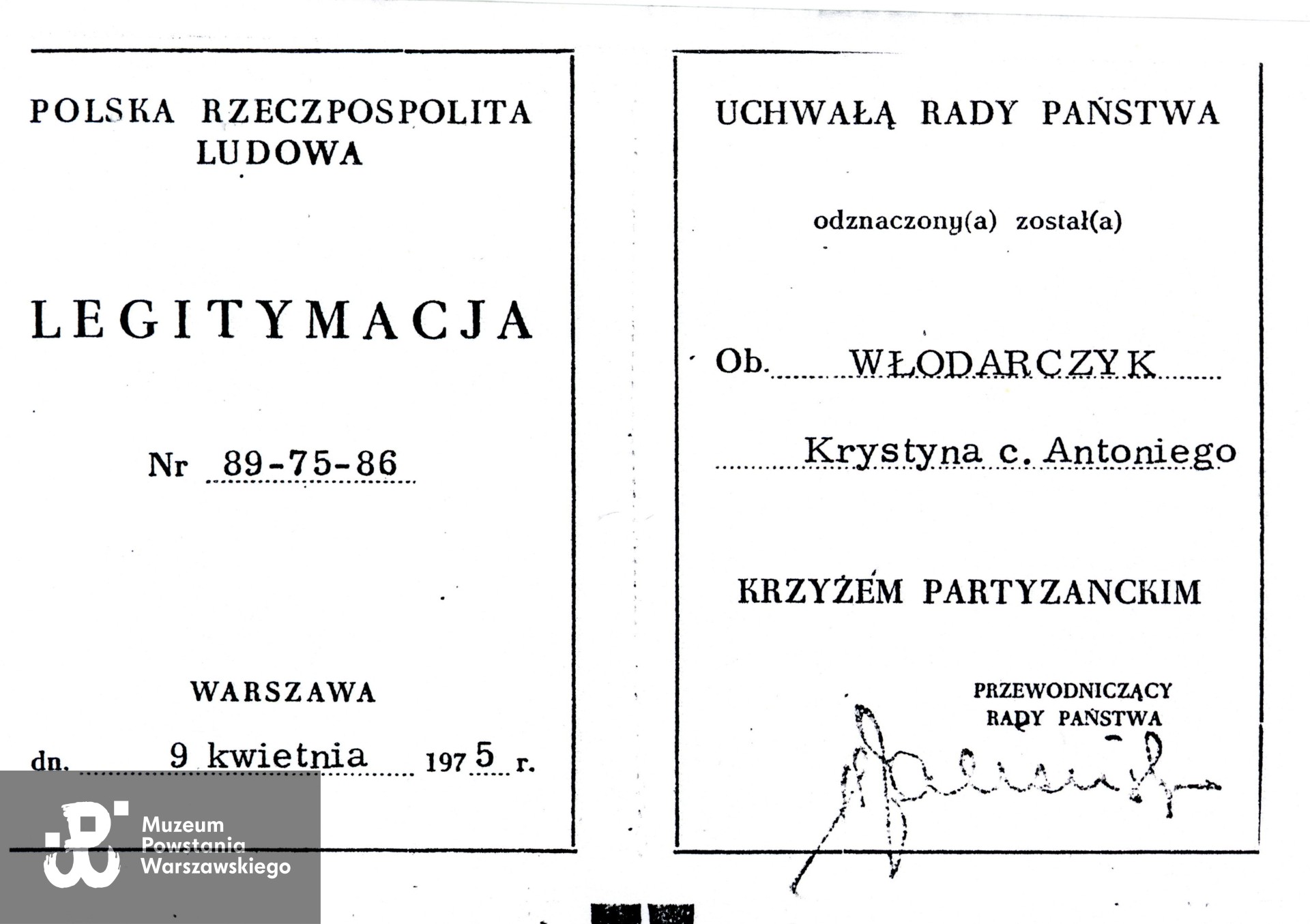 Muzeum Powstania Warszawskiego, Teczki personalne uczestników Powstania Warszawskiego: Dembska Krystyna Wanda
