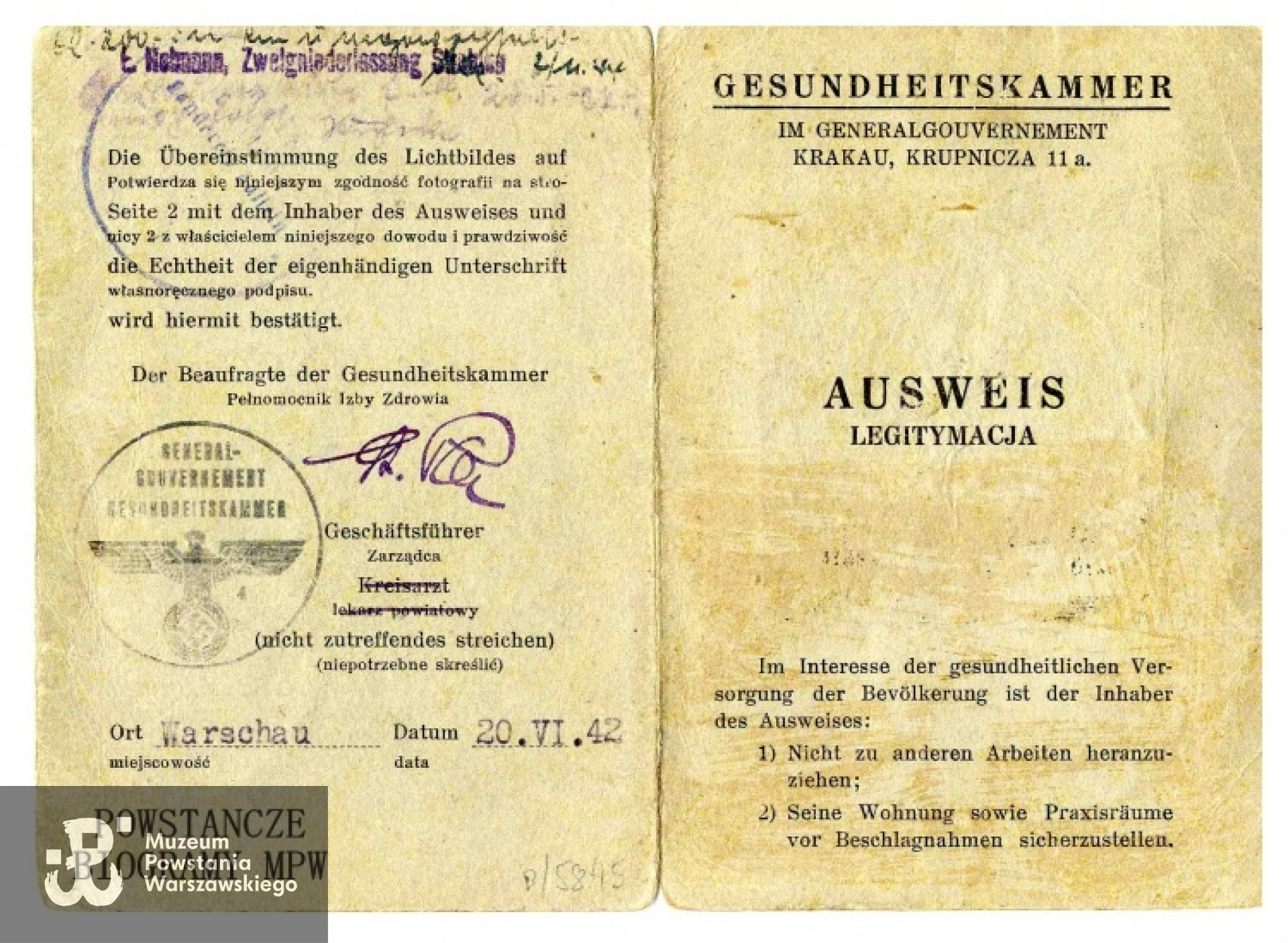 Ze zbiorów Muzeum Powstania Warszawskiego, sygn. P/5845