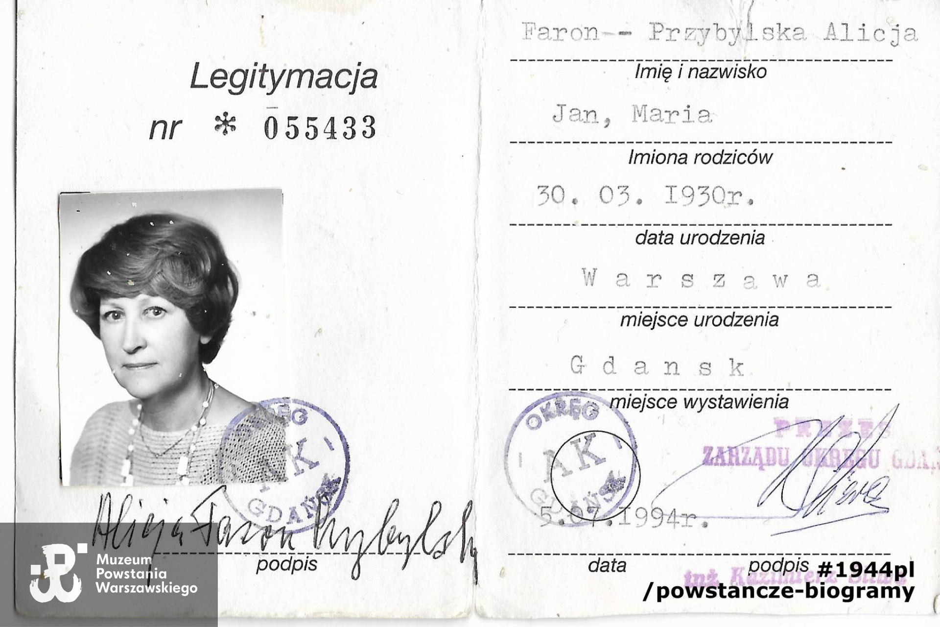 Ze zbiorów prywatnych p. Alicji Barbary Faron-Przybylskiej