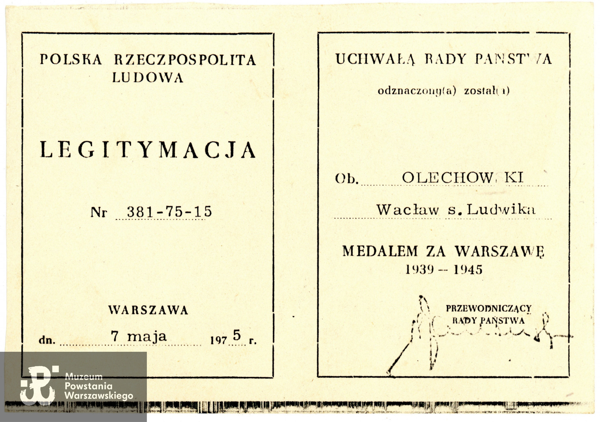 Z archiwum rodzinnego Michała Łukaszczyka
