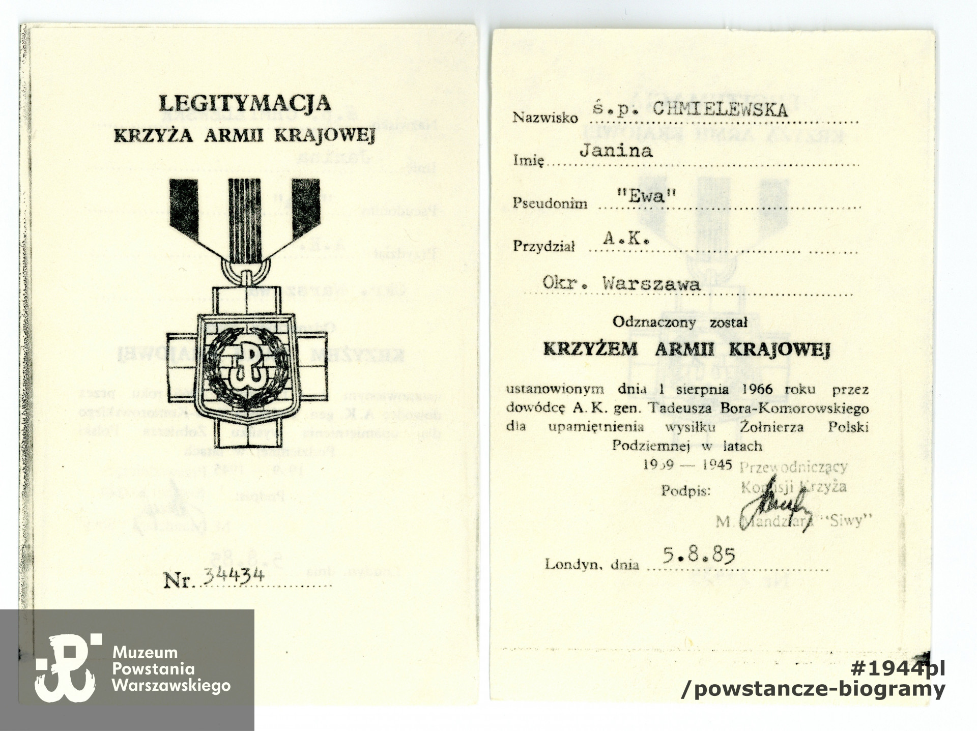 Zbiory rodzinne, udostępnił p.  Jerzy Kade, siostrzeniec