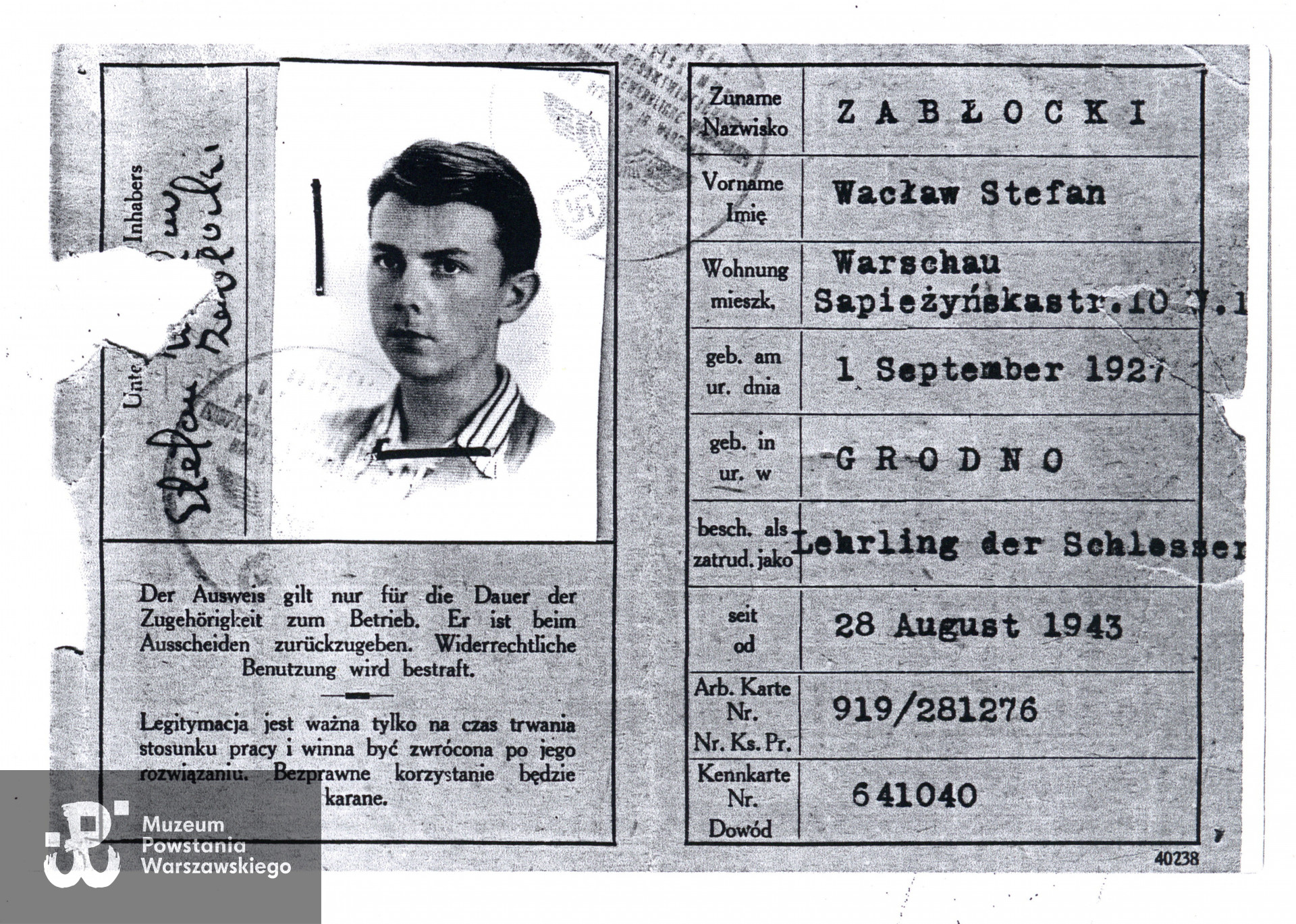 Muzeum Powstania Warszawskiego, Teczki personalne uczestników Powstania Warszawskiego: Grochowski Zbigniew