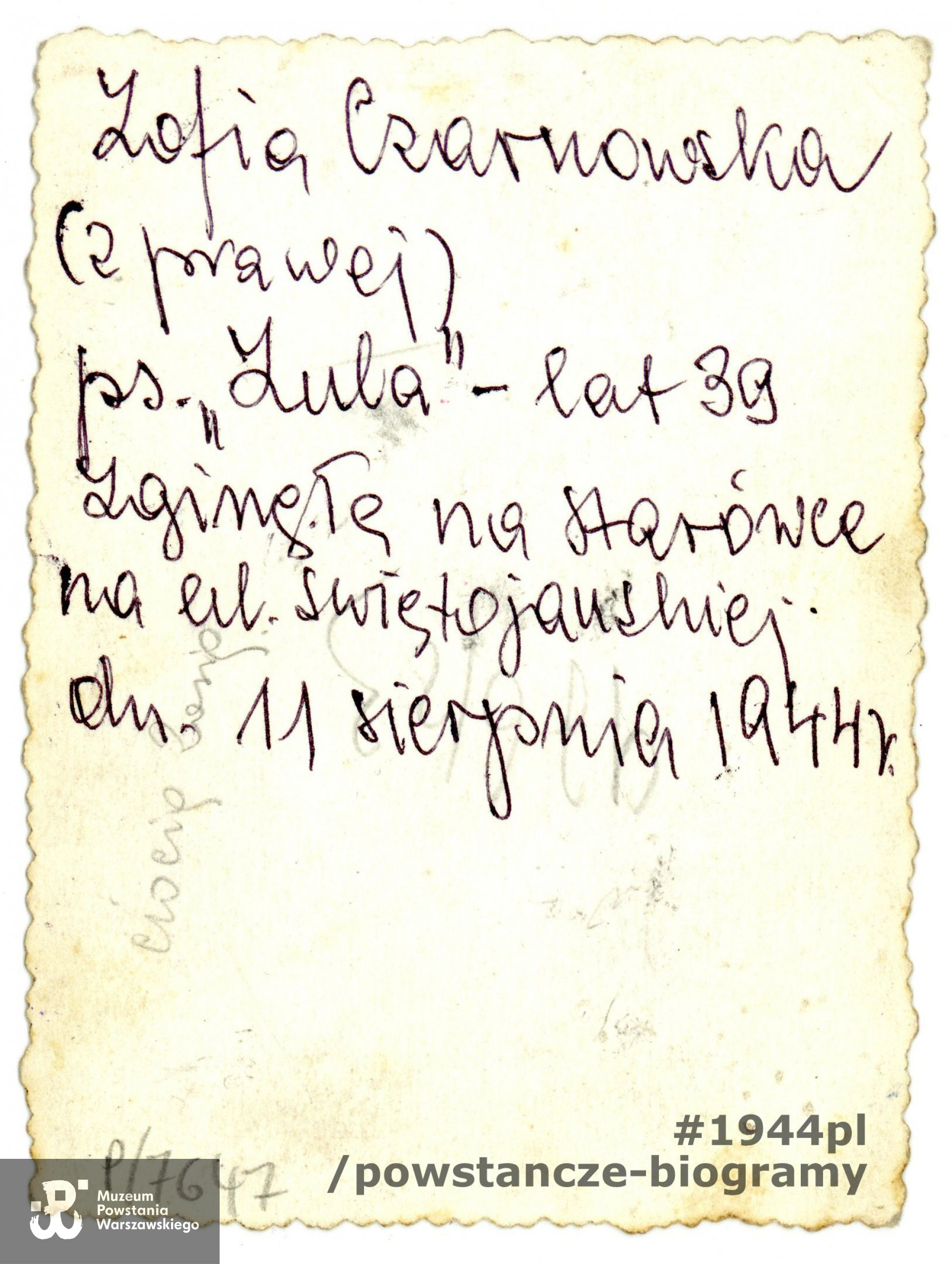 Ze zbiorów Muzeum Powstania Warszawskiego, sygn. P/7647, dar p. Ileany Poryckiej