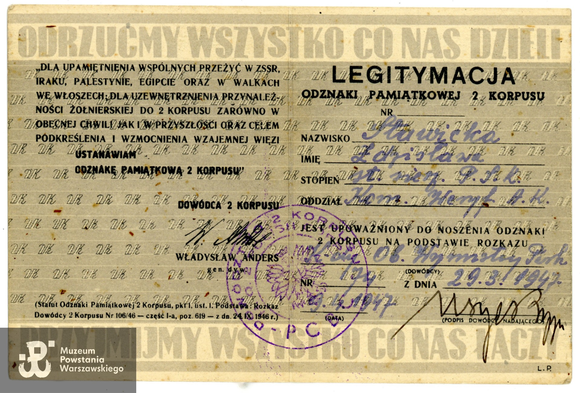 Legitymacja Odznaki Pamiątkowej 2 Korpusu PSZ