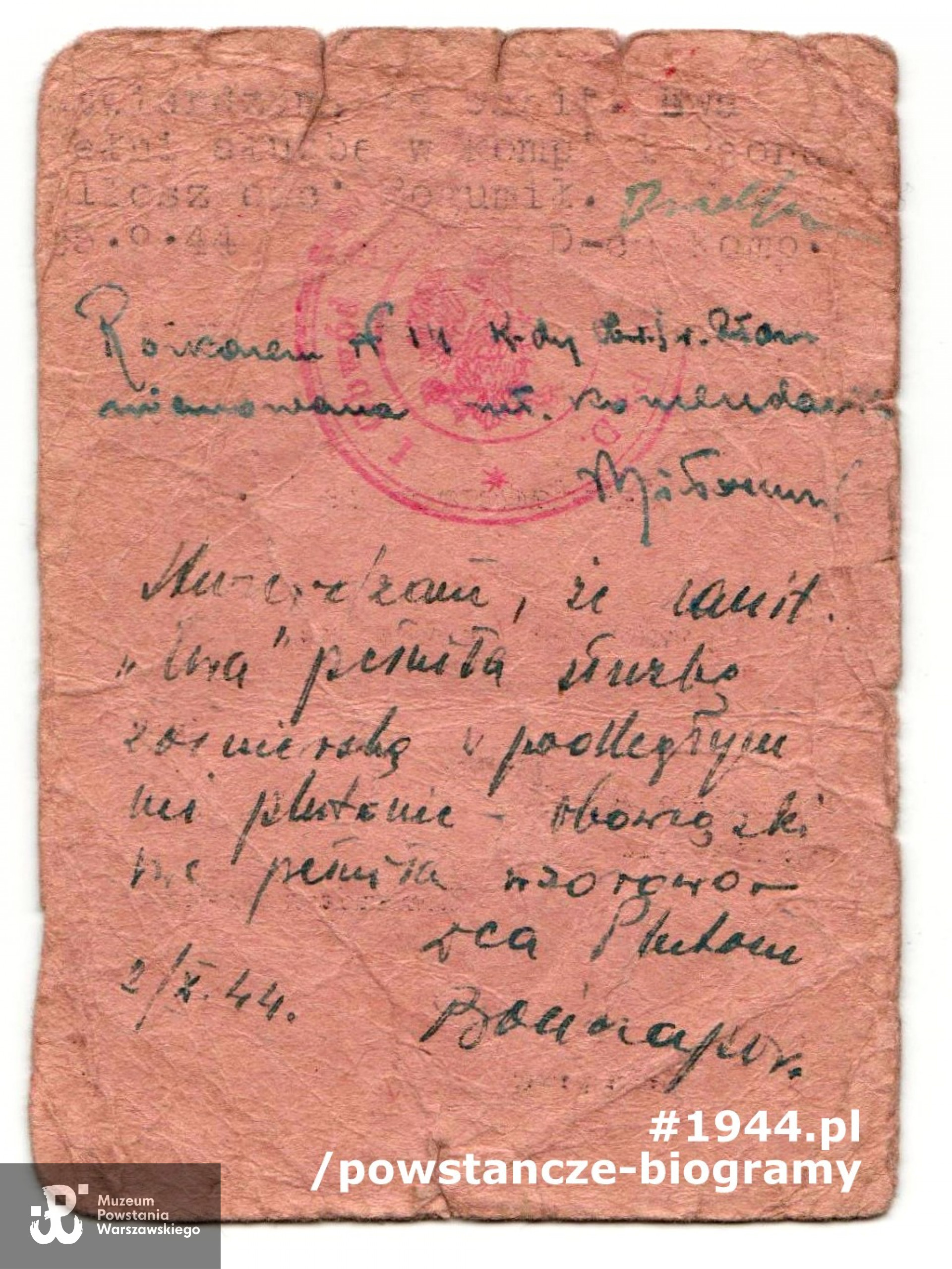 Z archiwum rodzinnego córki