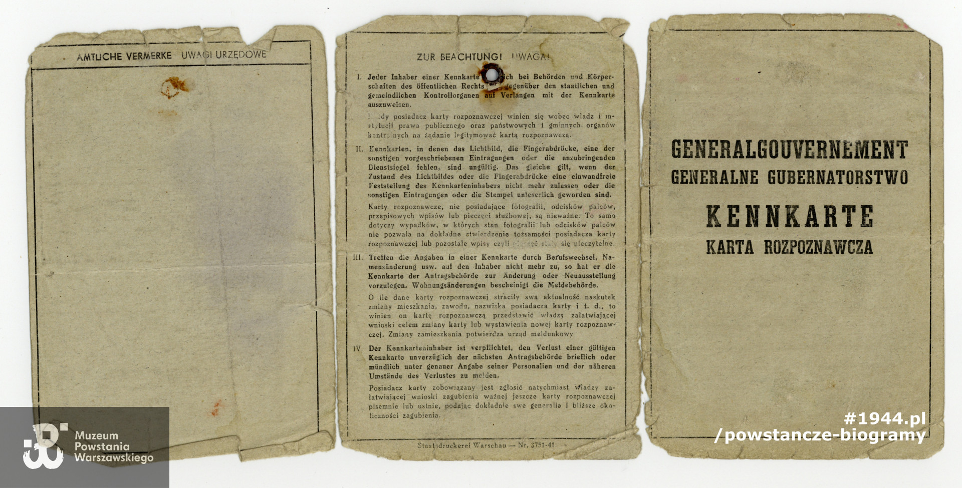 Ze zbiorów Muzeum Powstania Warszawskiego, sygn. P/9191/19 - materiały  przekazane przez żonę, p. Zofię Seniów-Wiśniewską