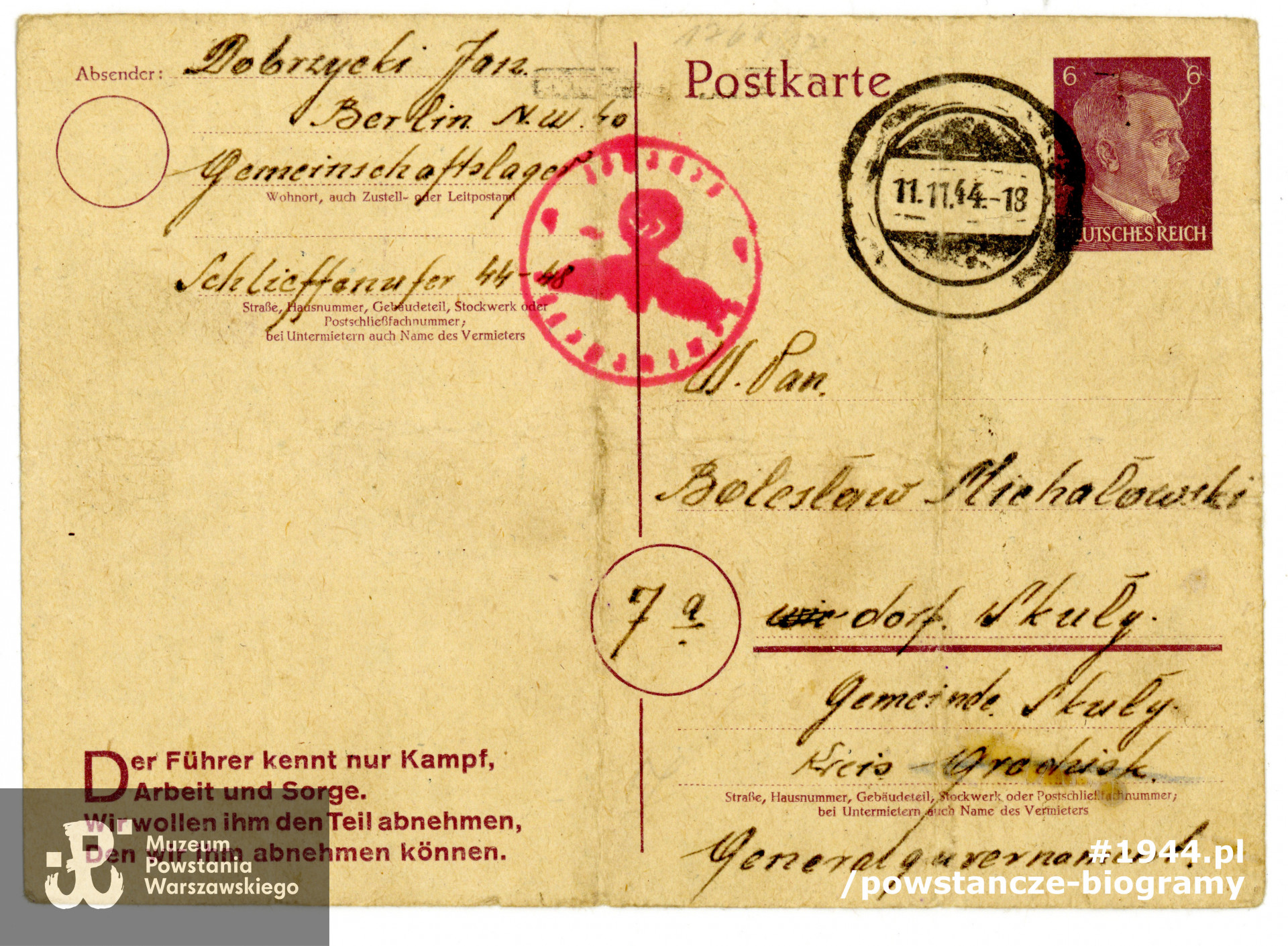 List do rodziny zawiadamiający o śmierci Antoniego Głuszka w dniu 11 VIII 1944 r. Ze zbiorów Muzeum Powstania Warszawskiego, P/1893