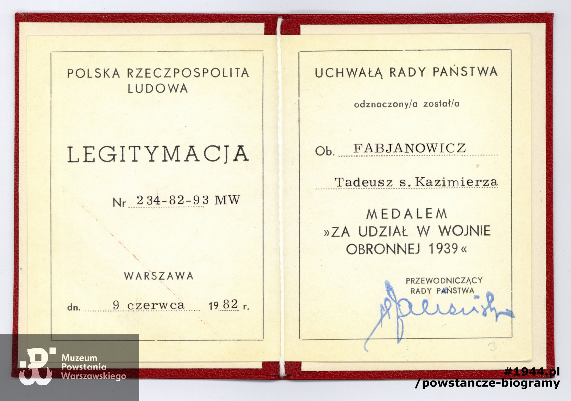 Ze zbiorów Muzeum Powstania Warszawskiego, sygn. P/7926/14