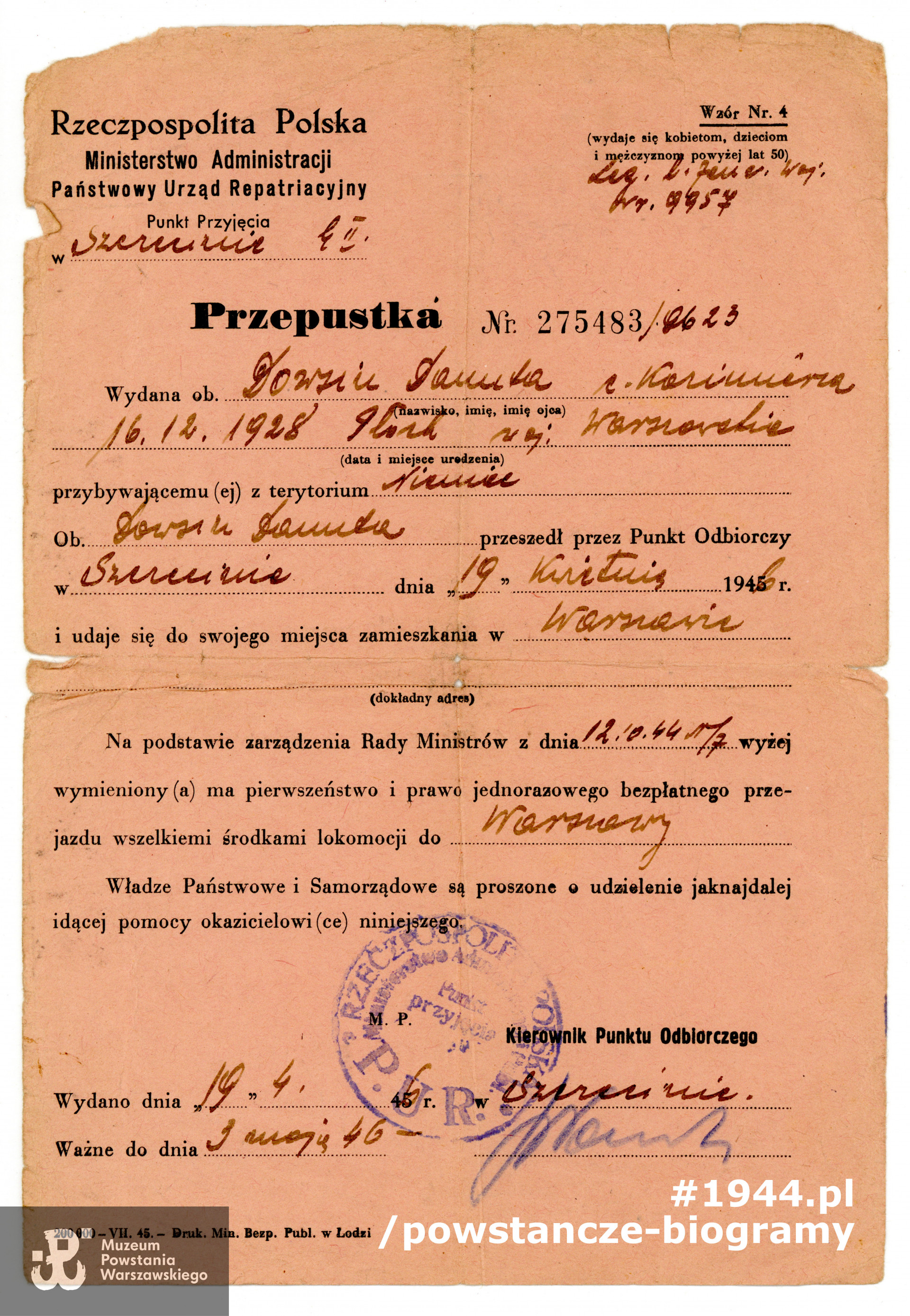 Ze zbiorów Muzeum Powstania Warszawskiego, sygn. P/3366-68, dar p. Danuty Zadig z domu Dowsin