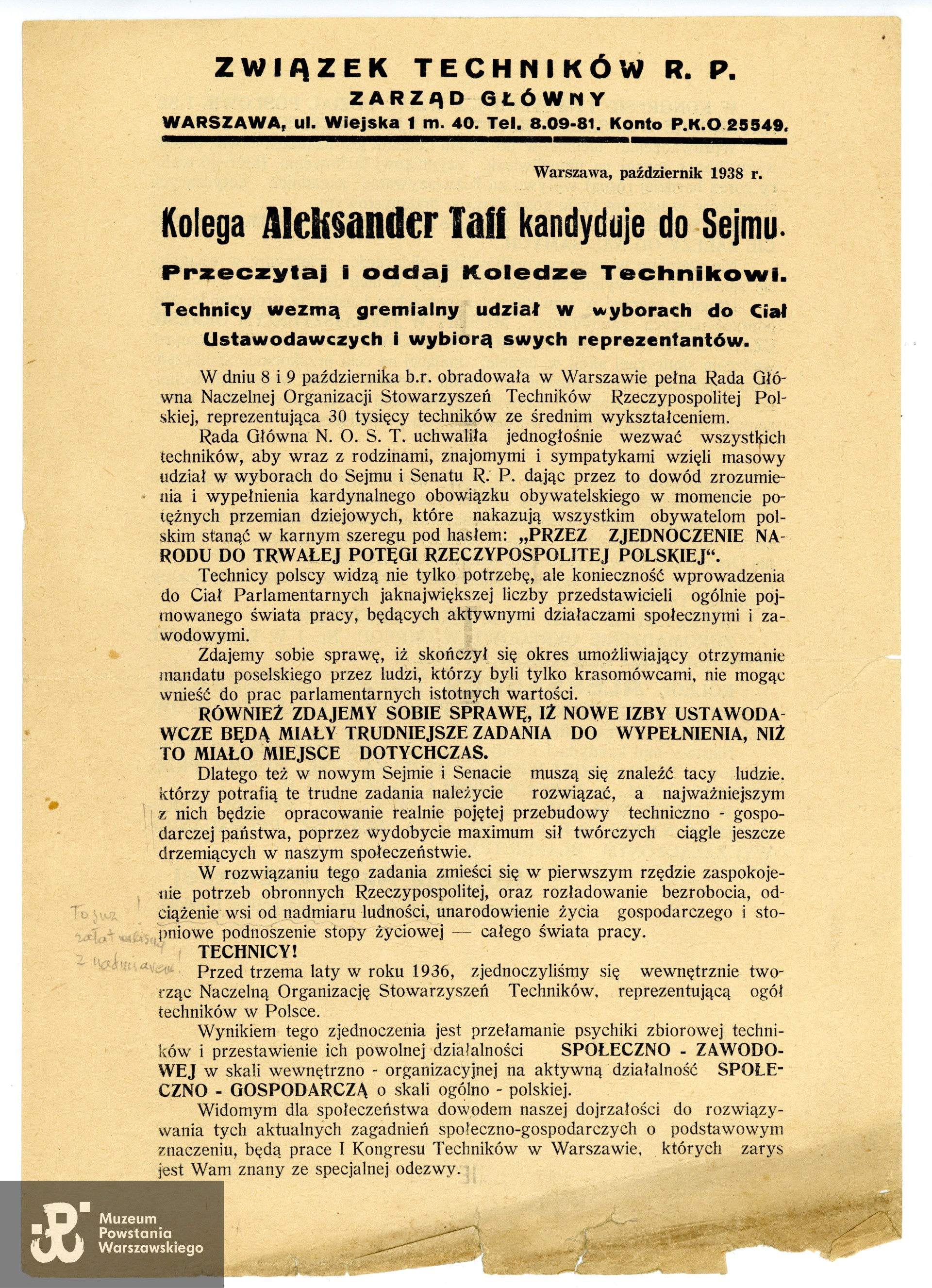 Ze zbiorów rodzinnych, udostępniła wnuczka Powstańca, p. Paulina Taff. Skany wykonano w Muzeum Powstania Warszawskiego, 06/2024