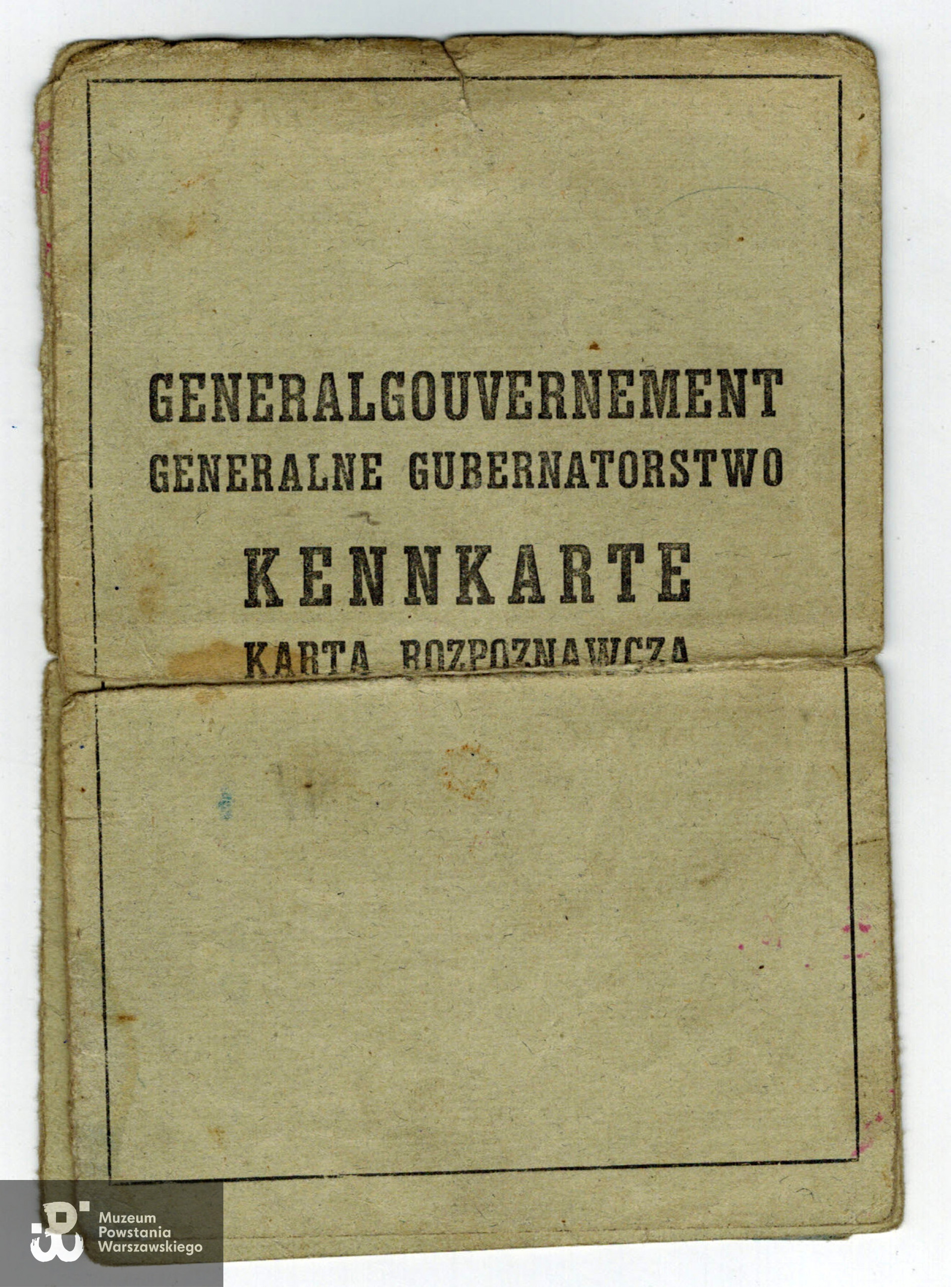 Fot. z archiwum rodzinnego  Igora  Niewiadomskiego