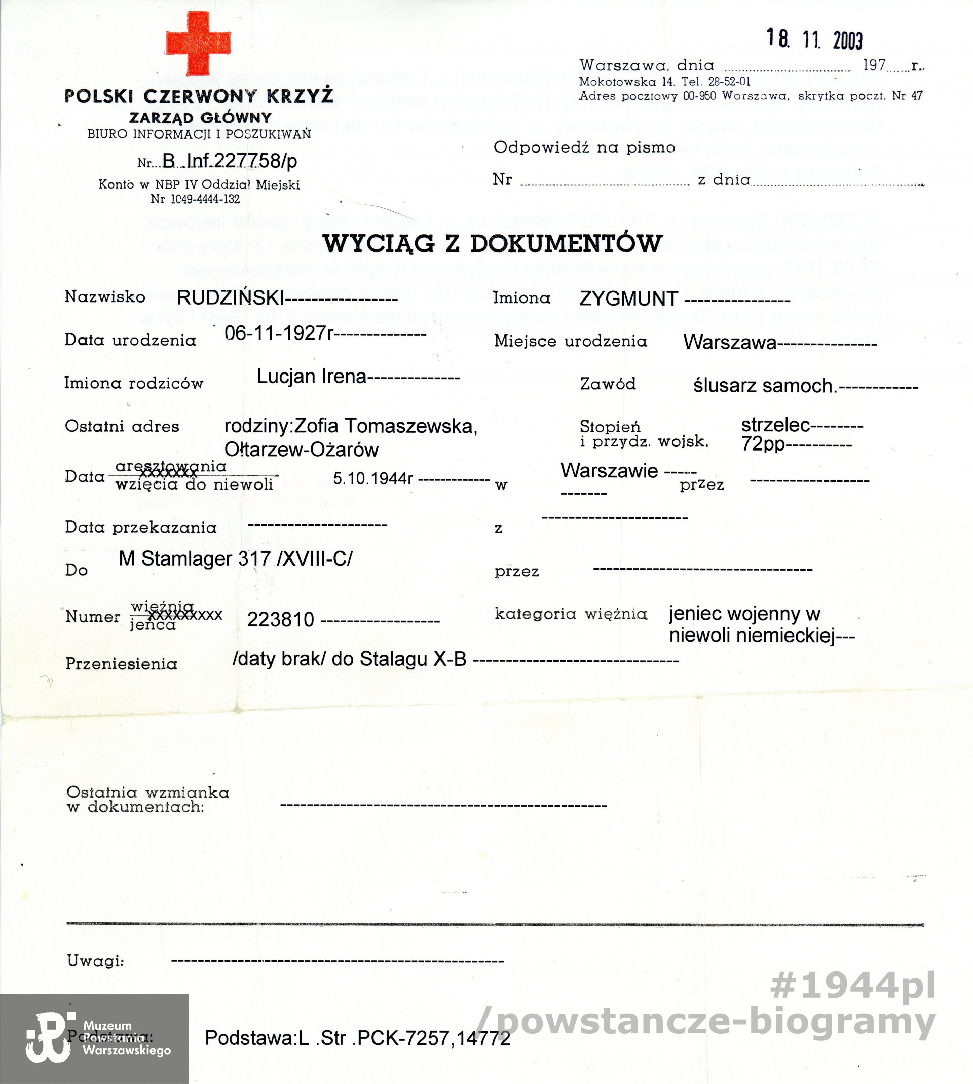 Z archiwum rodzinnego p. Zygmunta i Tomasza Rudzińskich