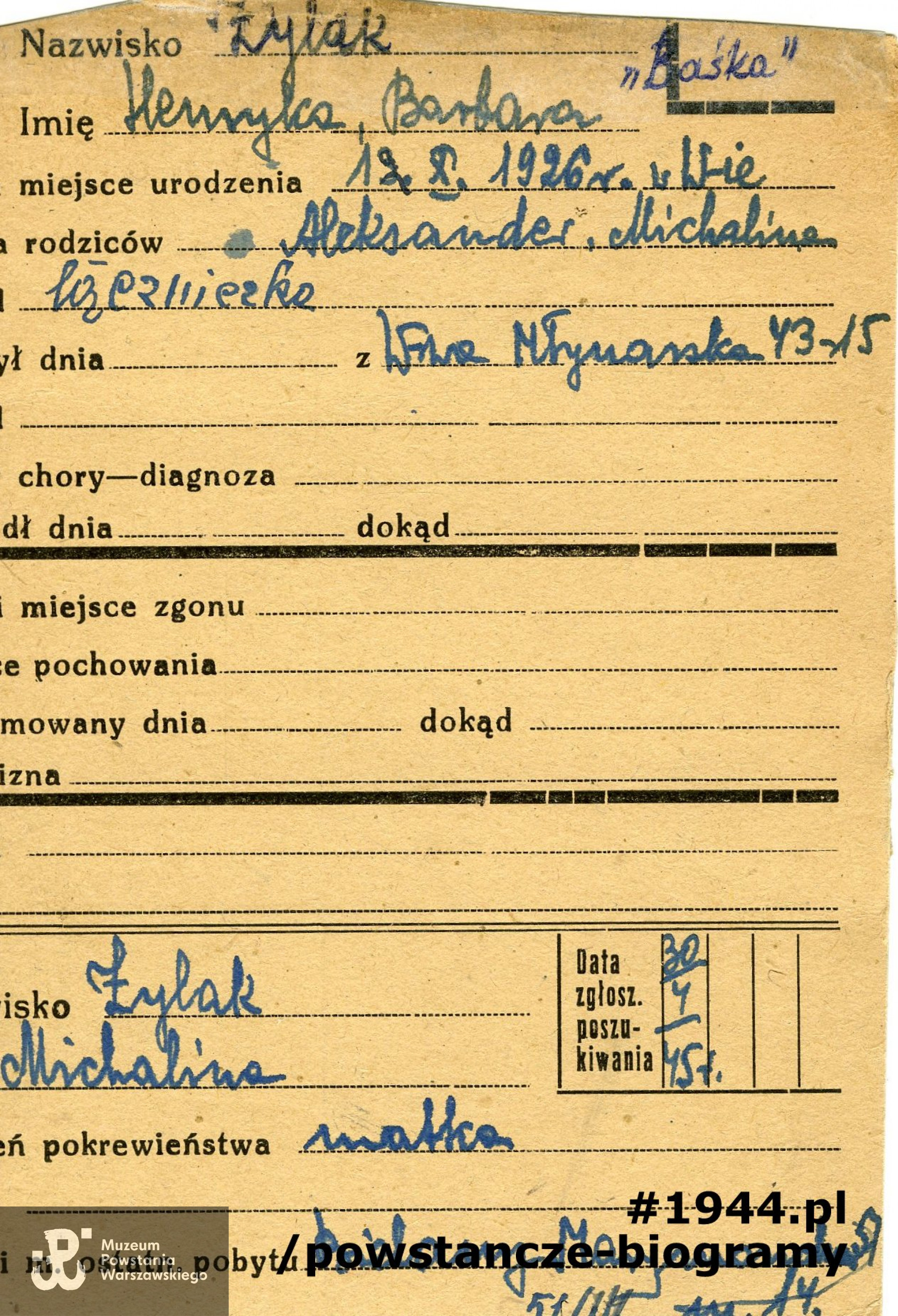 Polski Czerwony Krzyż  - kartoteka ogólna
