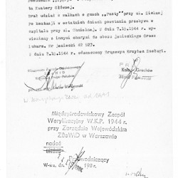 Muzeum Powstania Warszawskiego, Baza Ewidencyjna uczestników Powstania Warszawskiego, Teczki personalne uczestników Powstania Warszawskiego: Roszkowski Marian