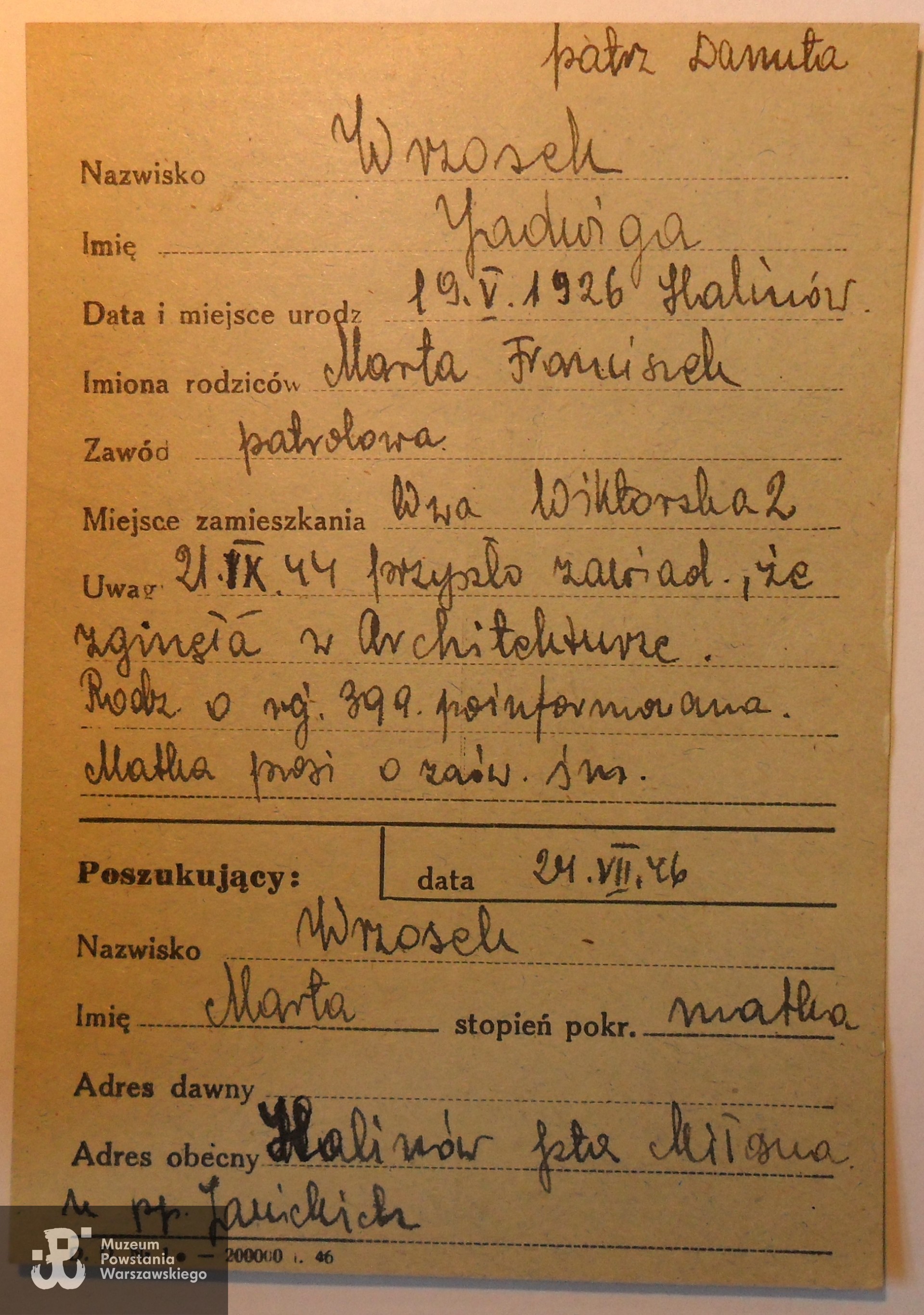 Polski Czerwony Krzyż - kartoteka 