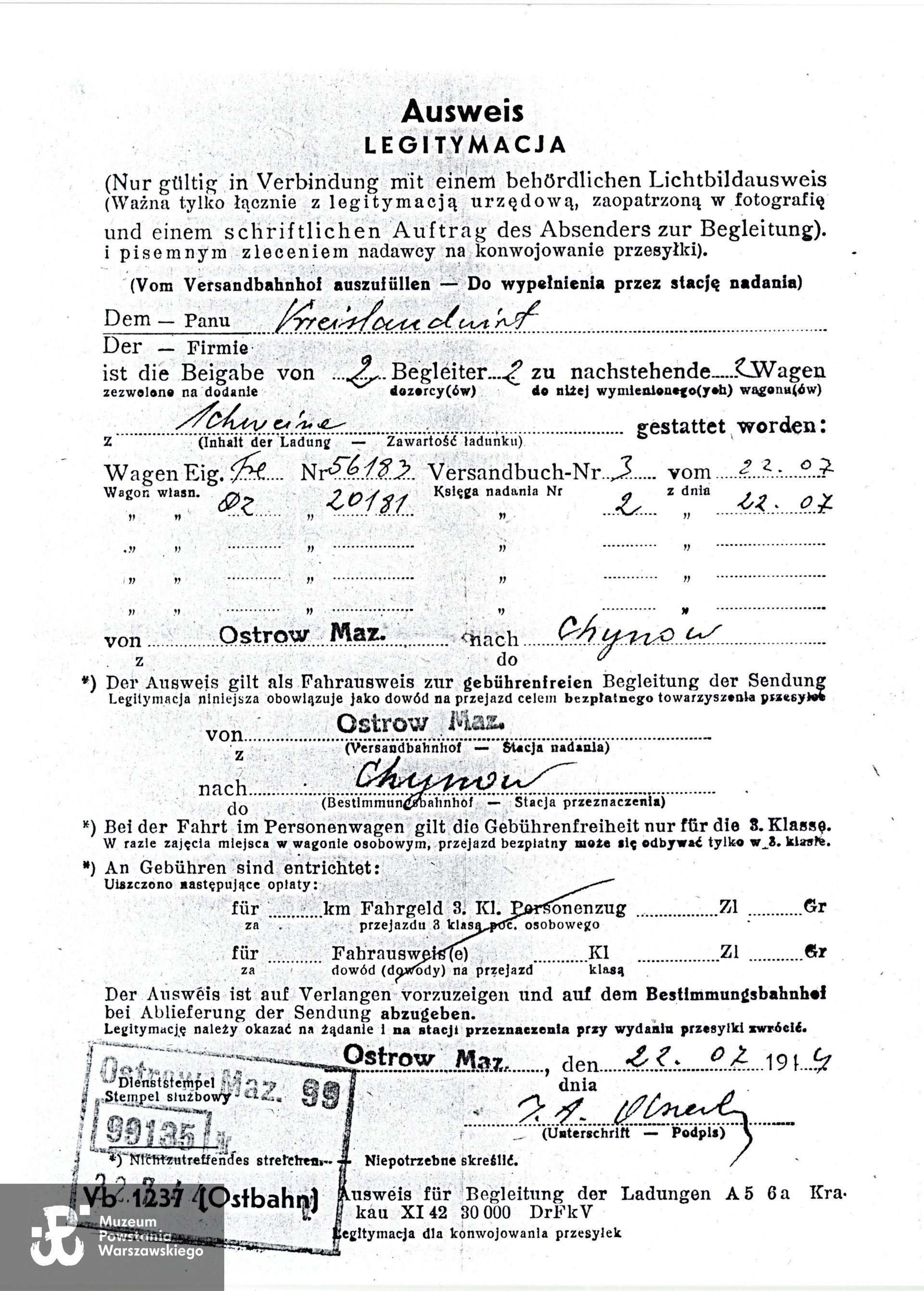 Muzeum Powstania Warszawskiego,  Teczki personalne uczestników Powstania Warszawskiego: Przybylski Ludomir.