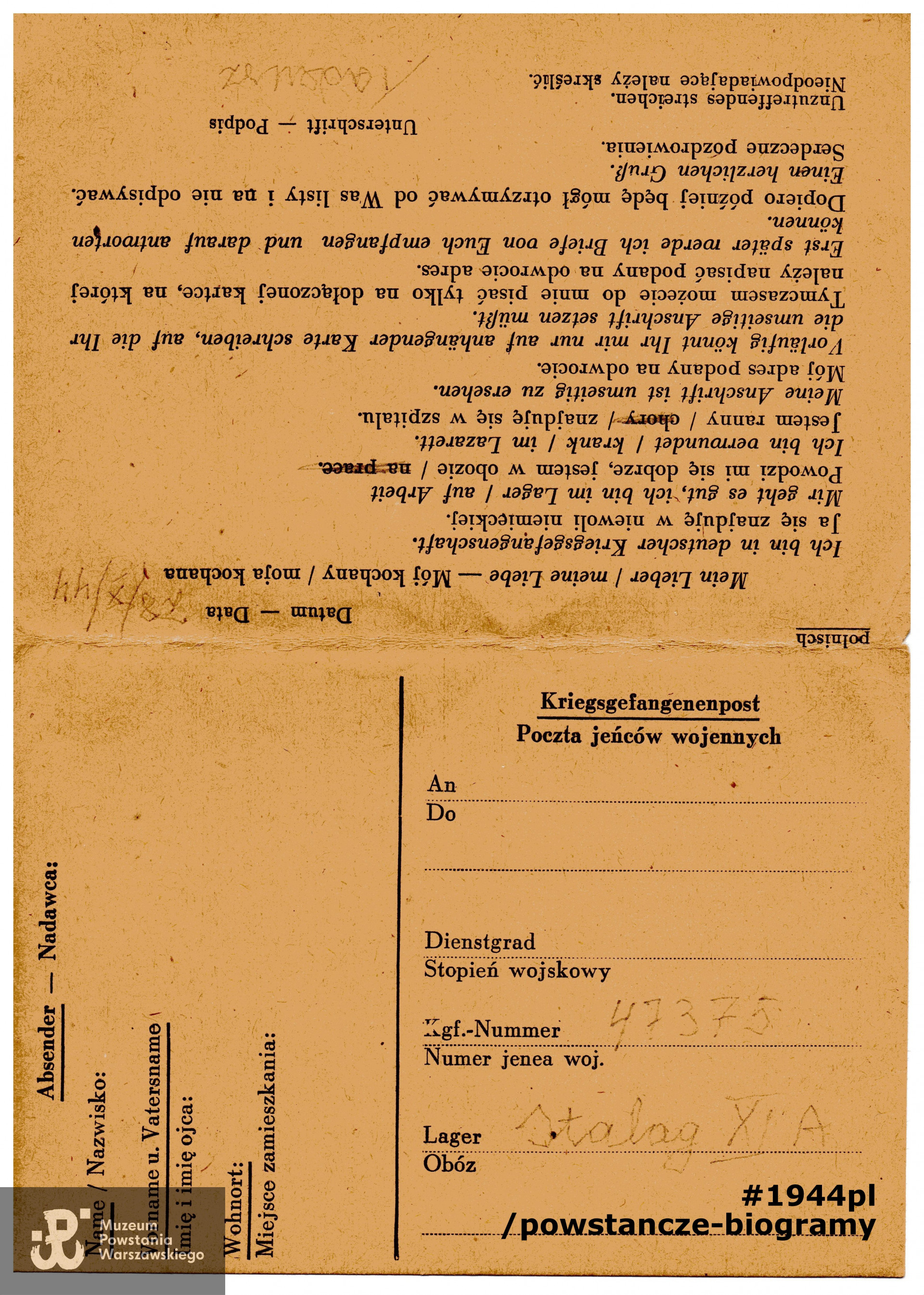 List z obozu wysłany do siostry w Rzymie. Skan dokumentu nadesłał p. Andrzej Rutkowski, syn Powstańca