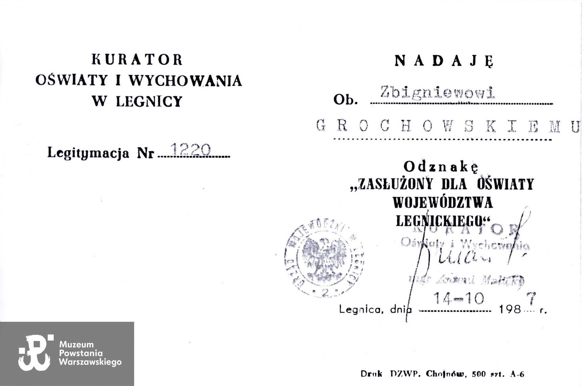 Muzeum Powstania Warszawskiego, Teczki personalne uczestników Powstania Warszawskiego: Grochowski Zbigniew