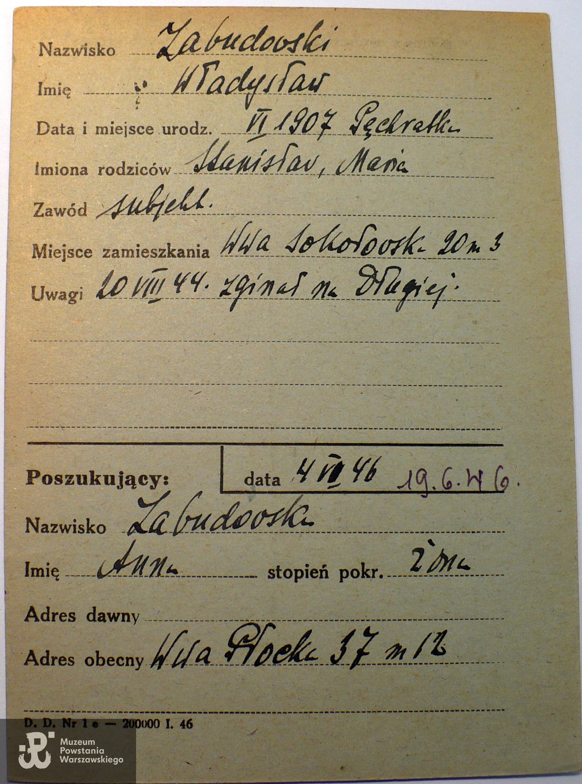 Polski Czerwony Krzyż - kartoteka ogólna poszukiwań