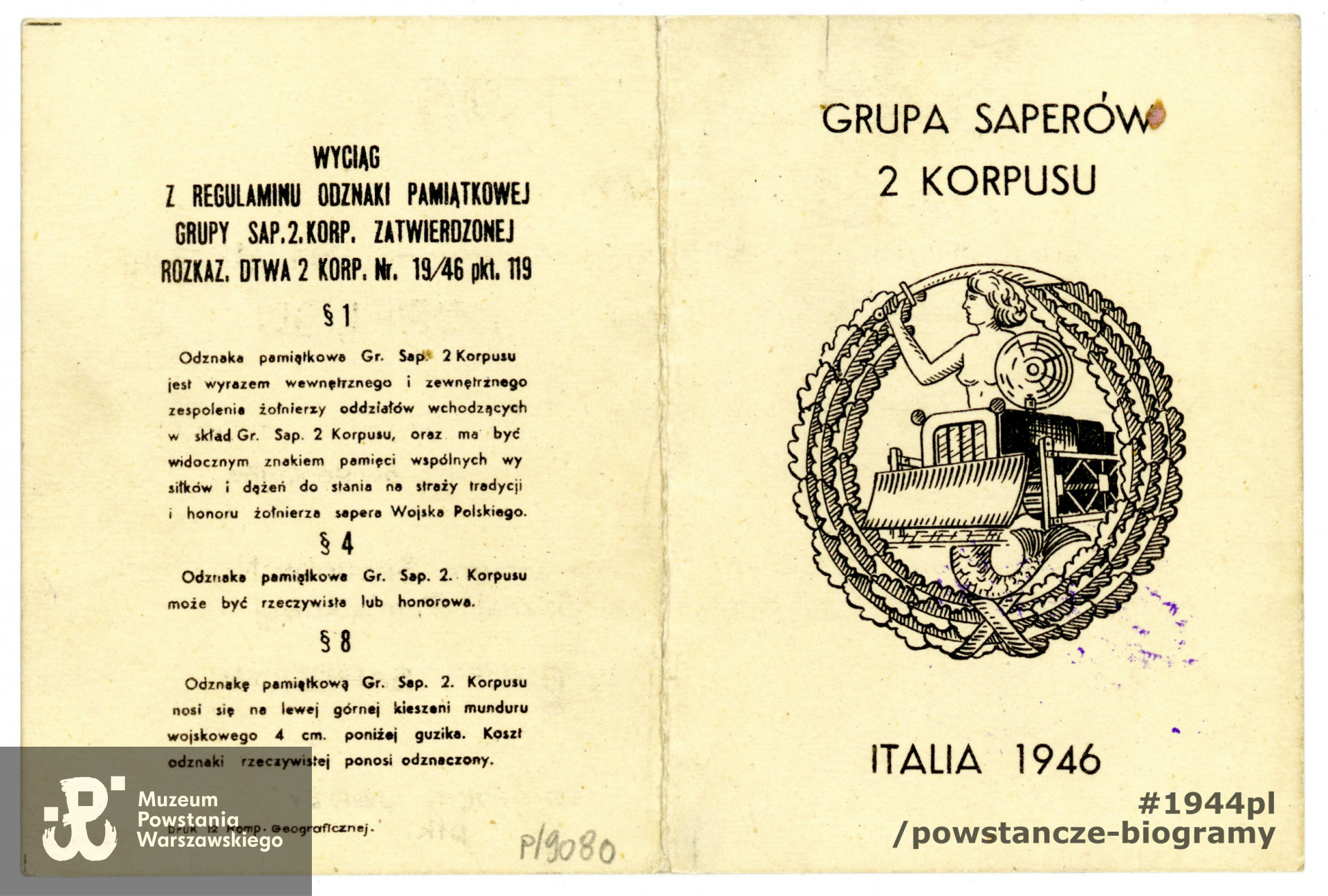 Legitymacja  upoważniająca do noszenia rzeczywistej Odznaki Pamiątkowej Grupy Saperów 2 Korpusu.  Ze zbiorów Muzeum Powstania Warszawskiego, sygn. P/9080/18