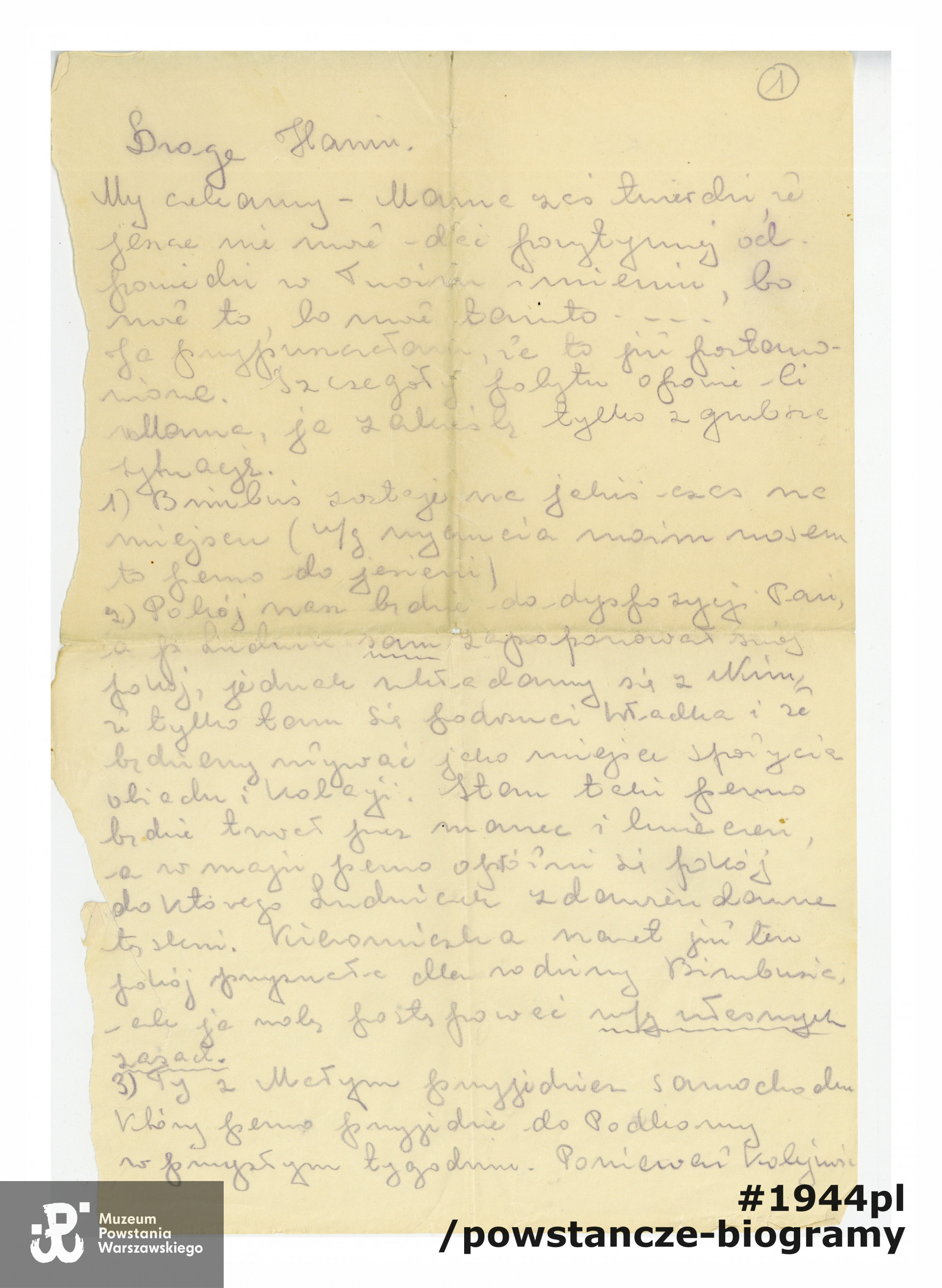 Z archiwum rodzinnego p. Michała Choynowskiego, syna.