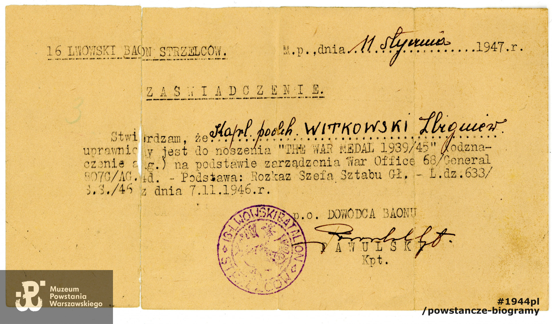 Ze zbiorów Muzeum Powstania Warszawskiego, sygn. P/9296/19