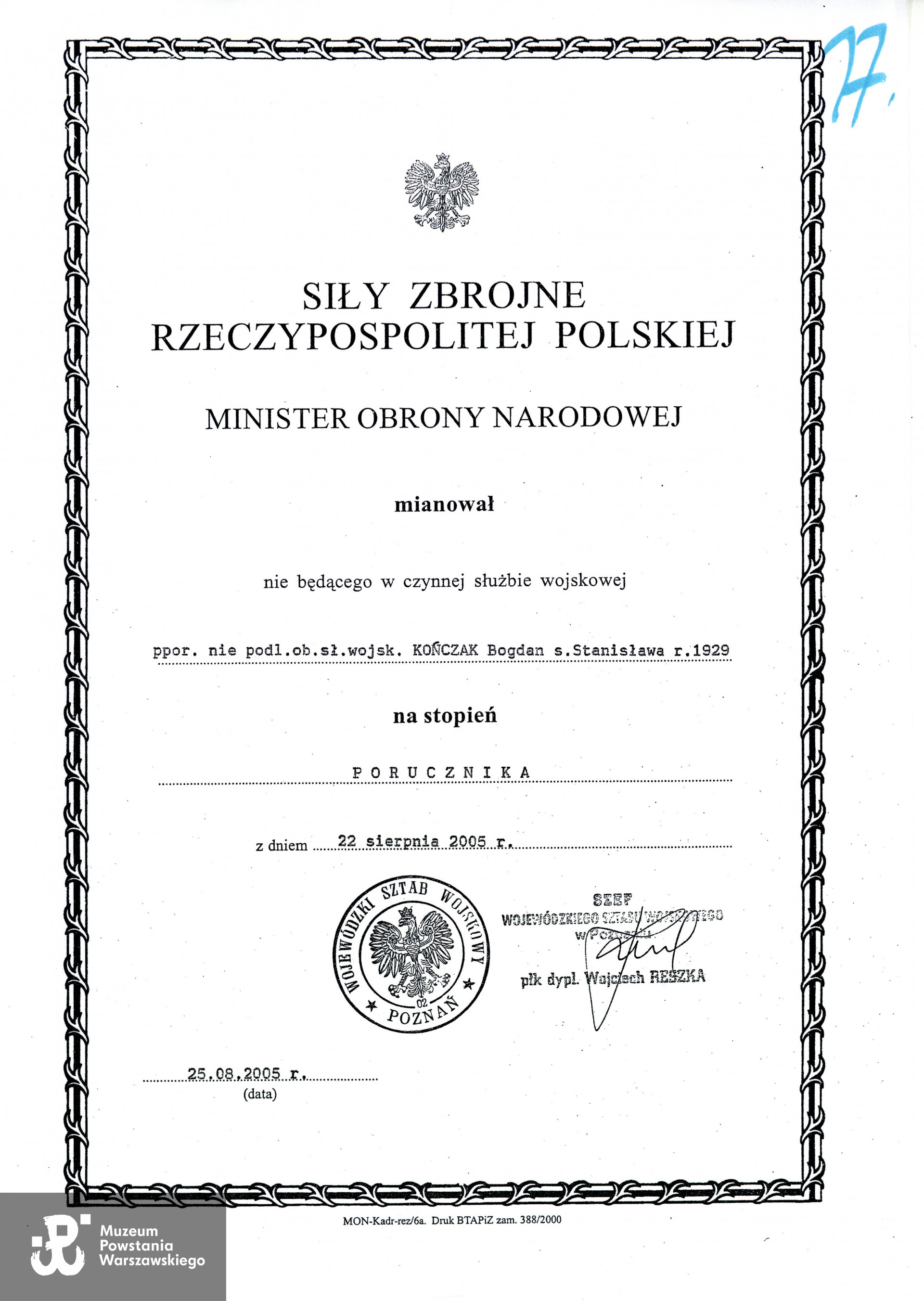 Skan: materiały do Słownika Biograficznego Uczestników Powstania gromadzone przez Pokój Kombatanta MPW