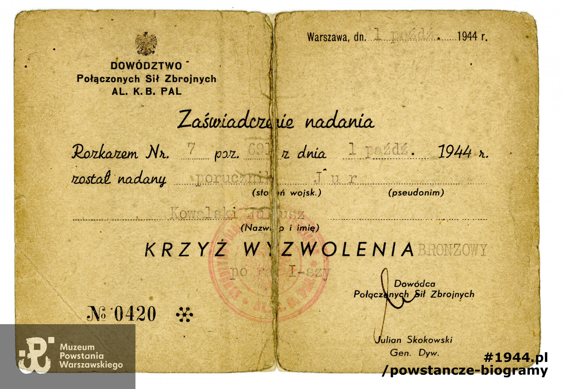 Ze zbiorów Muzeum Powstania Warszawskiego, sygn. P/9041