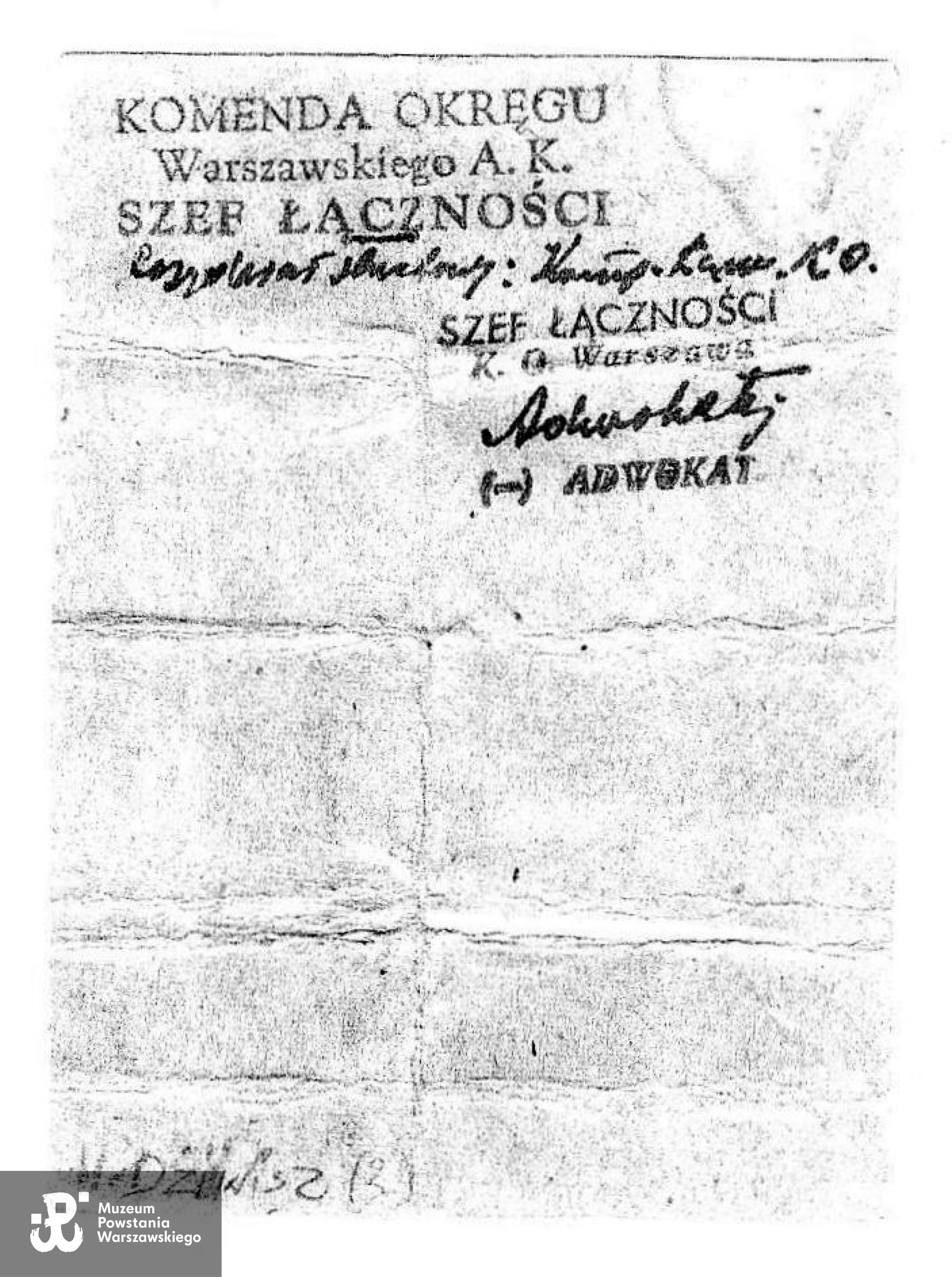 Muzeum Powstania Warszawskiego, Teczki personalne uczestników Powstania Warszawskiego: Jagodzińska Helena,