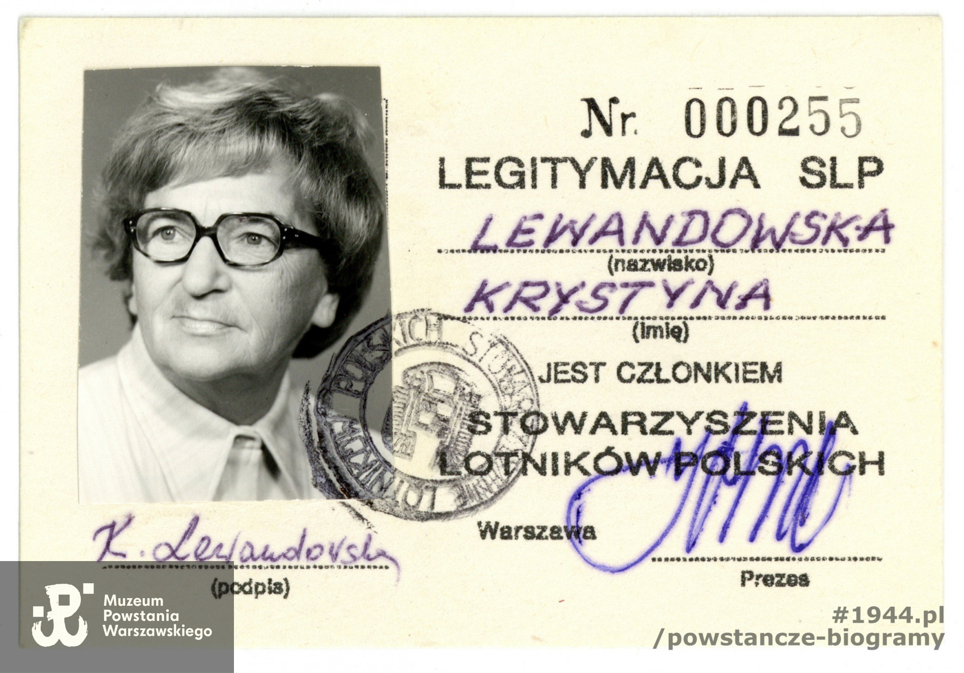 Ze zbiorów Muzeum Powstania Warszawskiego, sygn. P/7401