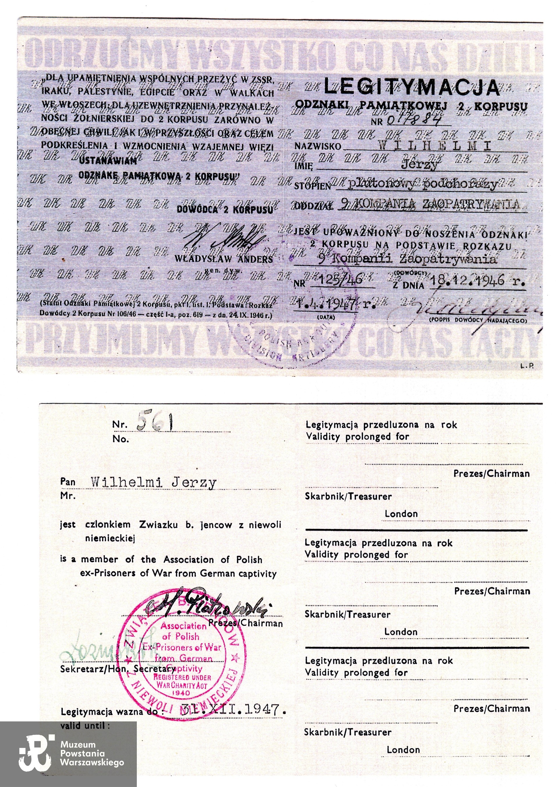 Legitymacje, w tym legitymacja Odznaki Pamiątkowej 2 Korpusu PSZ. Skan z kserokopii,  Muzeum Powstania Warszawskiego, Teczki personalne uczestników Powstania Warszawskiego: Wilhelmi Jerzy. 