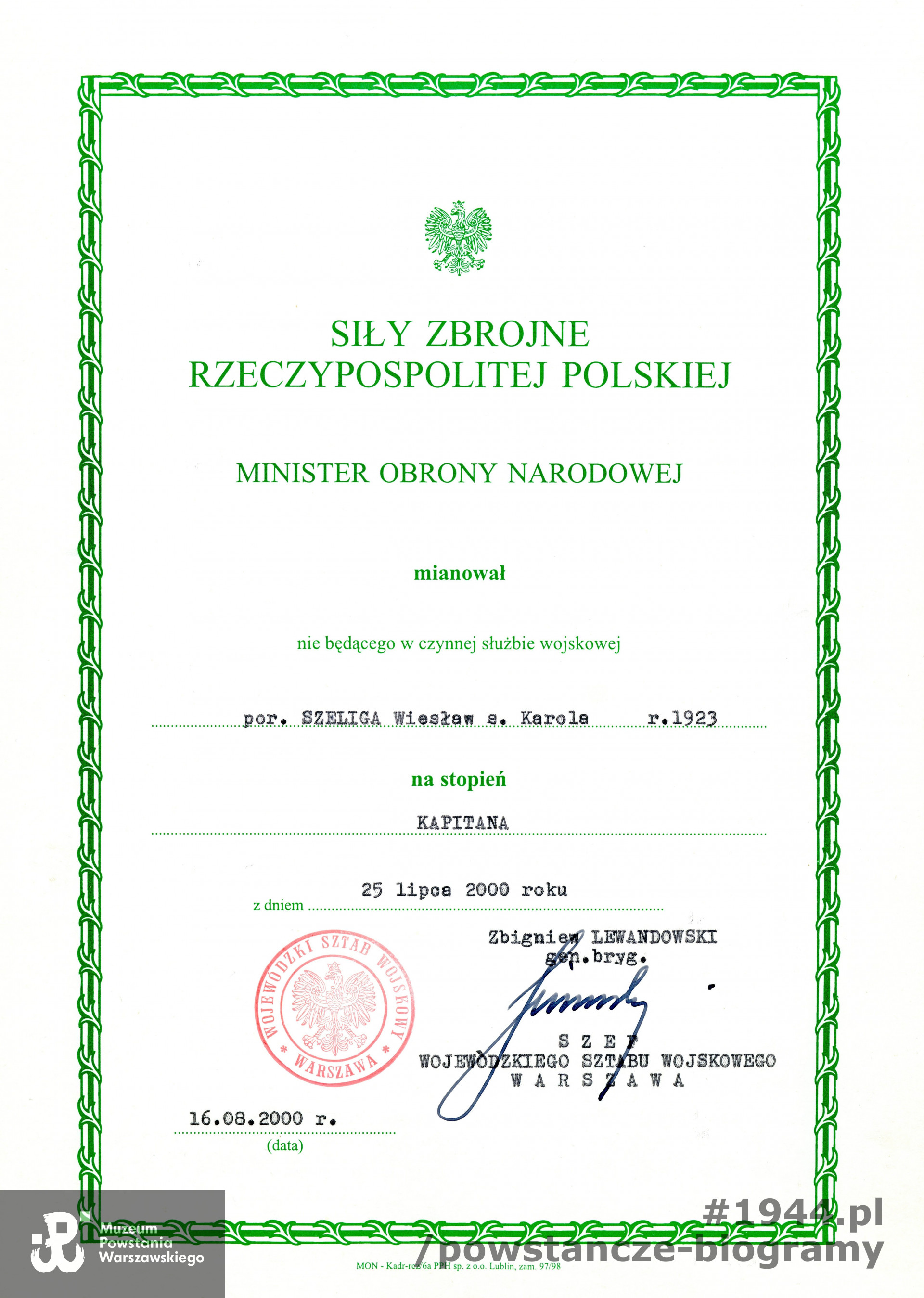 Ze zbiorów Muzeum Powstania Warszawskiego, sygn. P/4548, dar Henryka Szeligi