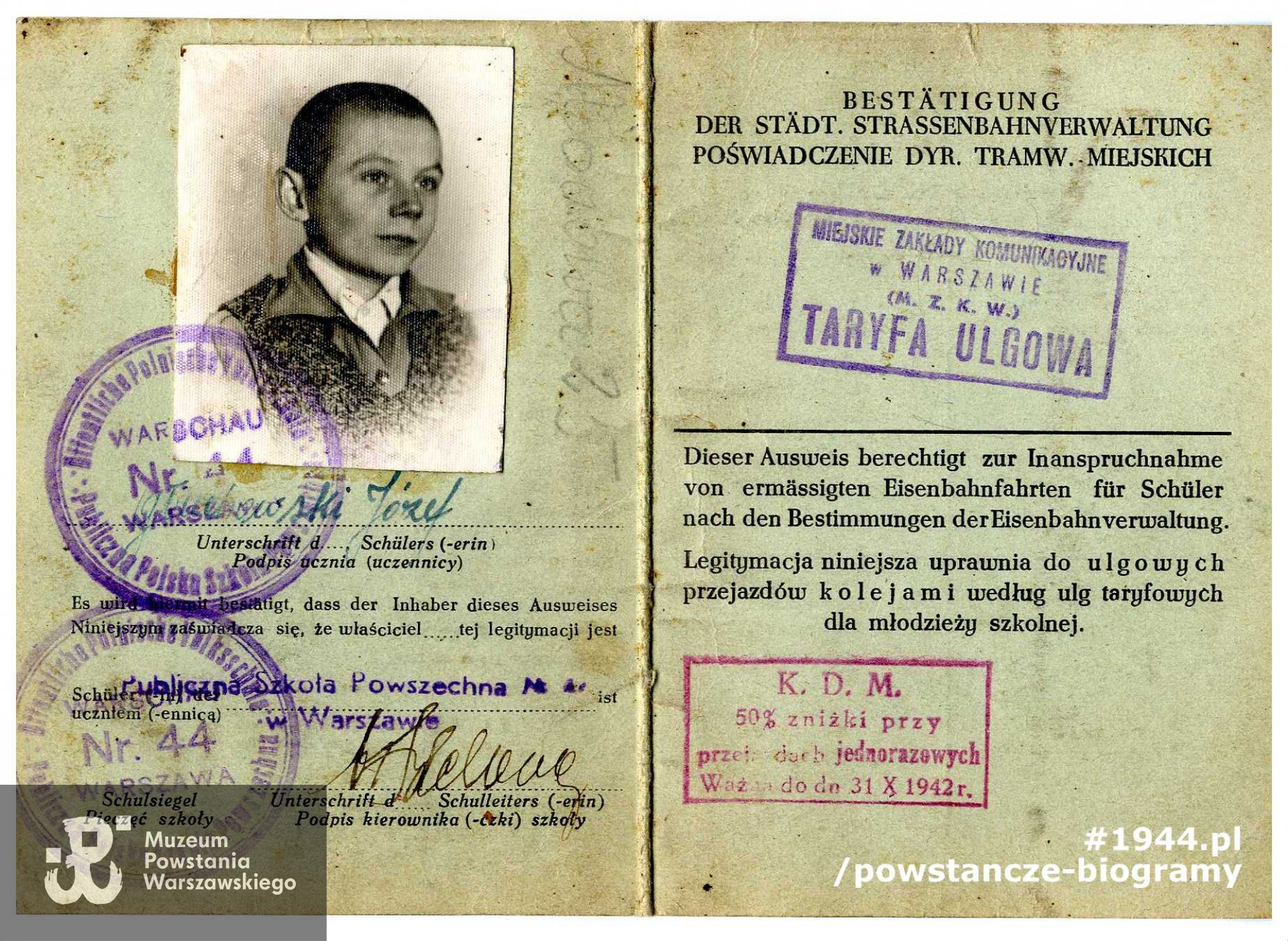 Ze zbiorów Muzeum Powstania Warszawskiego, sygn. P/6011