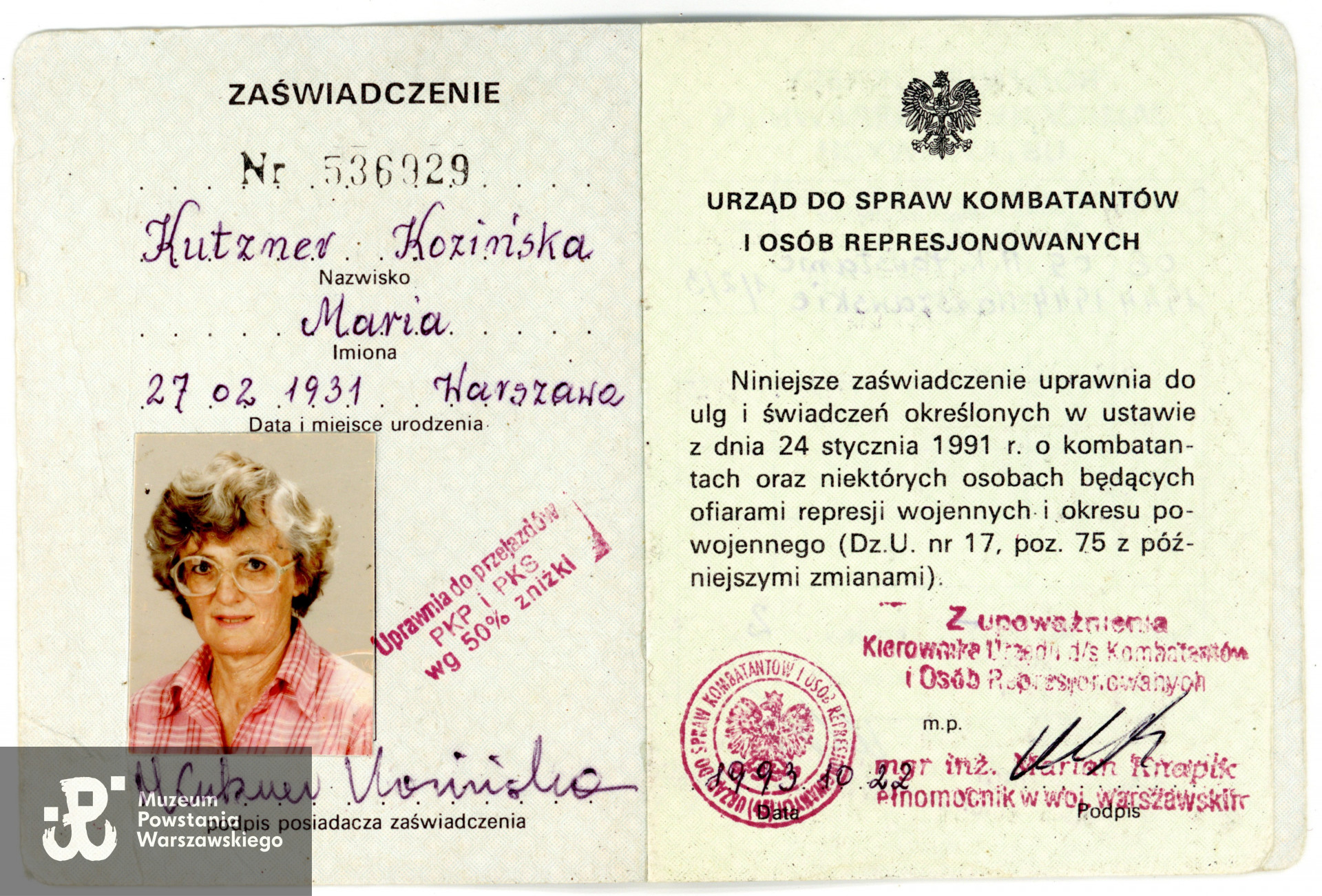 Zaświadczenia Urzędu ds. Kombatantów i Osób Represjonowanych wystawione na nazwisko Maria Kutzner-Kozińska. Zaliczony okres służby: Powstanie Warszawskie, VIII-IX 1944 
