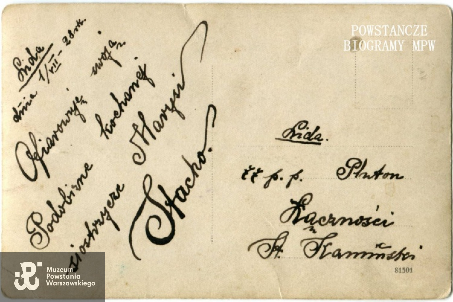 Fot. z archiwum rodzinnego Ryszarda Kamińskiego