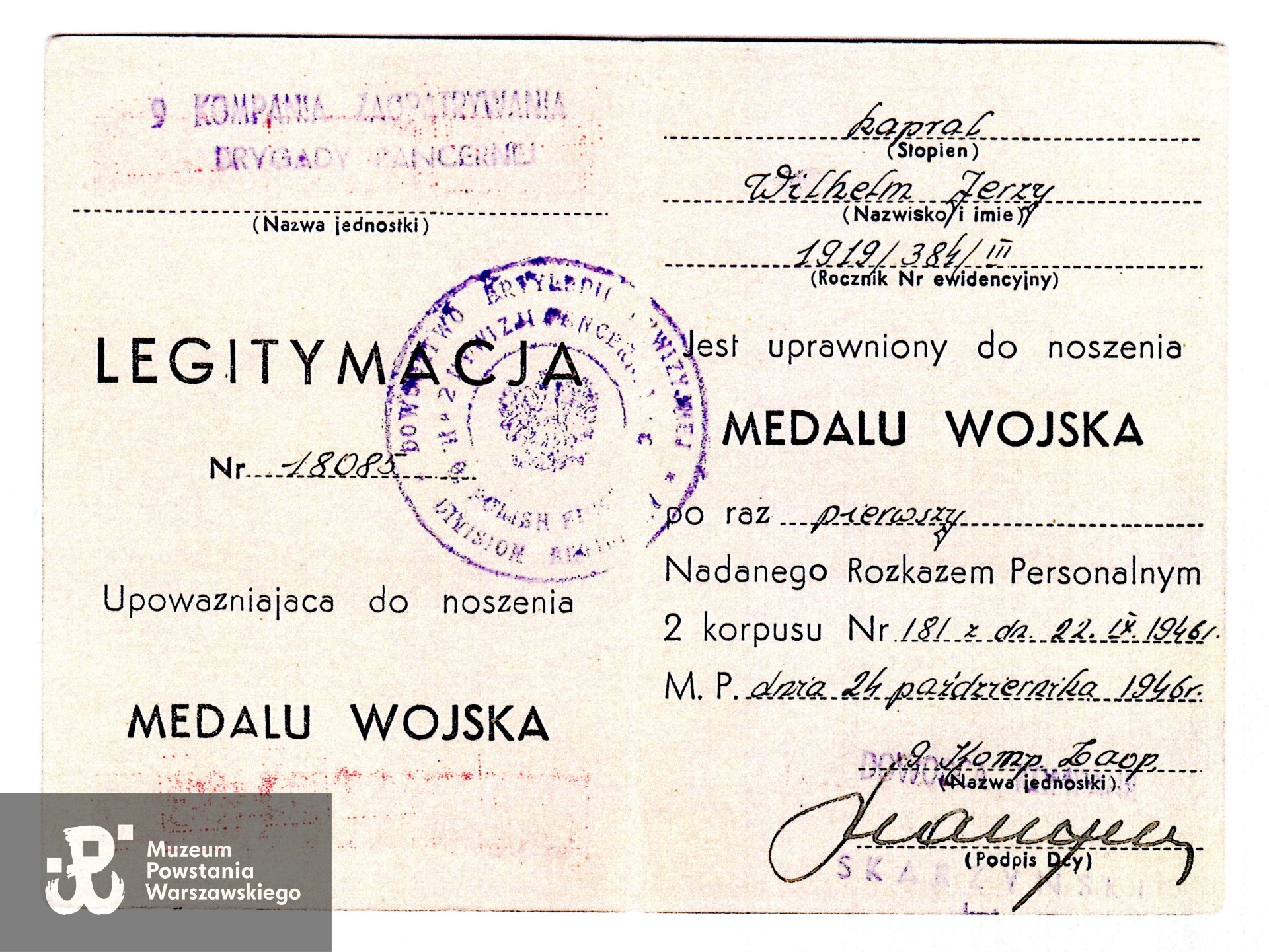 Legitymacja odznaczeniowa - Medal Wojska. Skan z kserokopii,  Muzeum Powstania Warszawskiego, Teczki personalne uczestników Powstania Warszawskiego: Wilhelmi Jerzy. 