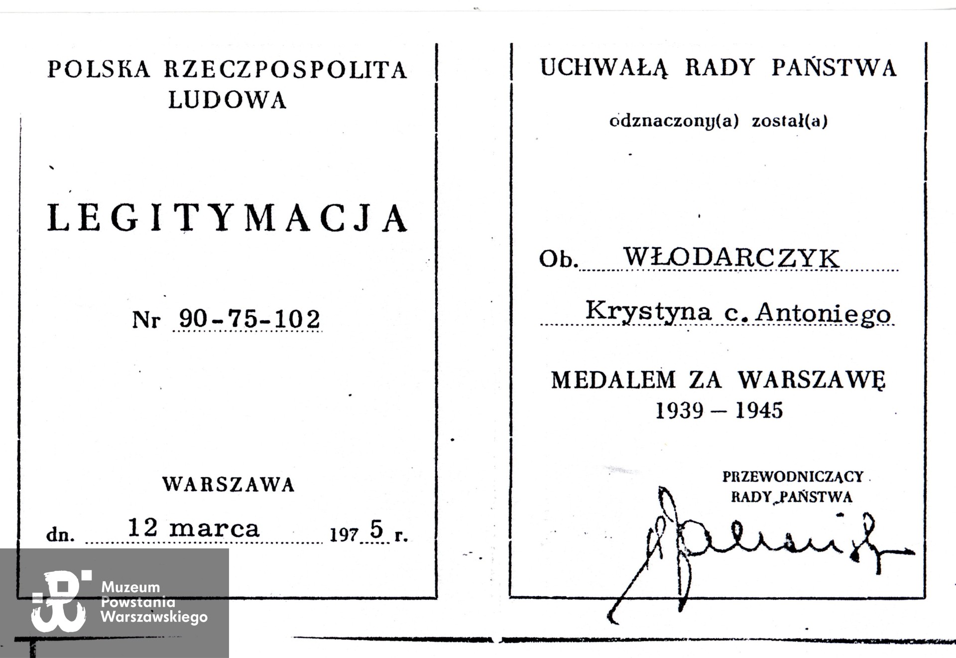 Muzeum Powstania Warszawskiego, Teczki personalne uczestników Powstania Warszawskiego: Dembska Krystyna Wanda