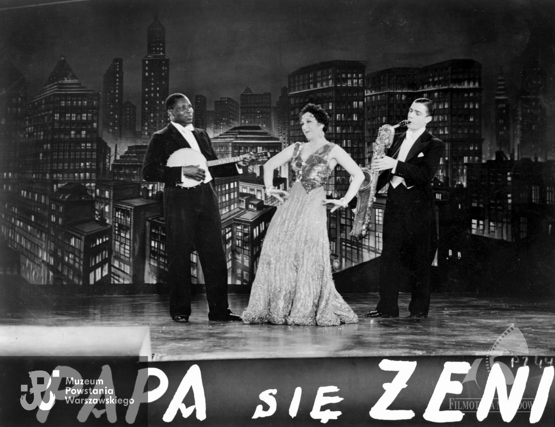 "Papa się żeni" (1936). Fot. ze zbiorów Filmoteki Narodowej - Instytut  Audiowizualny  <strong><i> fototeka.fn.org.pl</i></strong>. Sygnatura: 1-F-2179-20