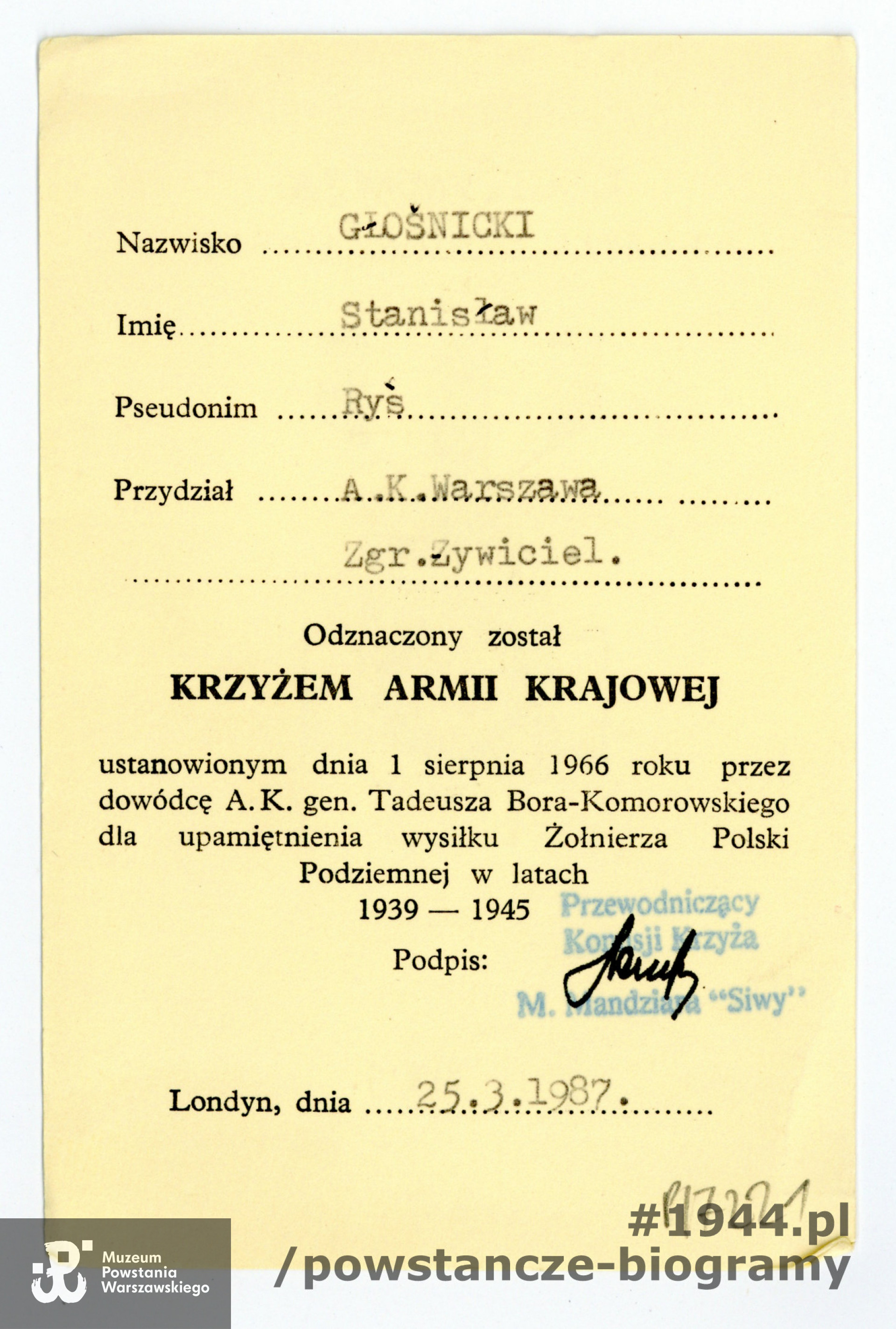 Ze zbiorów Muzeum Powstania Warszawskiego, sygn. P/7221/11