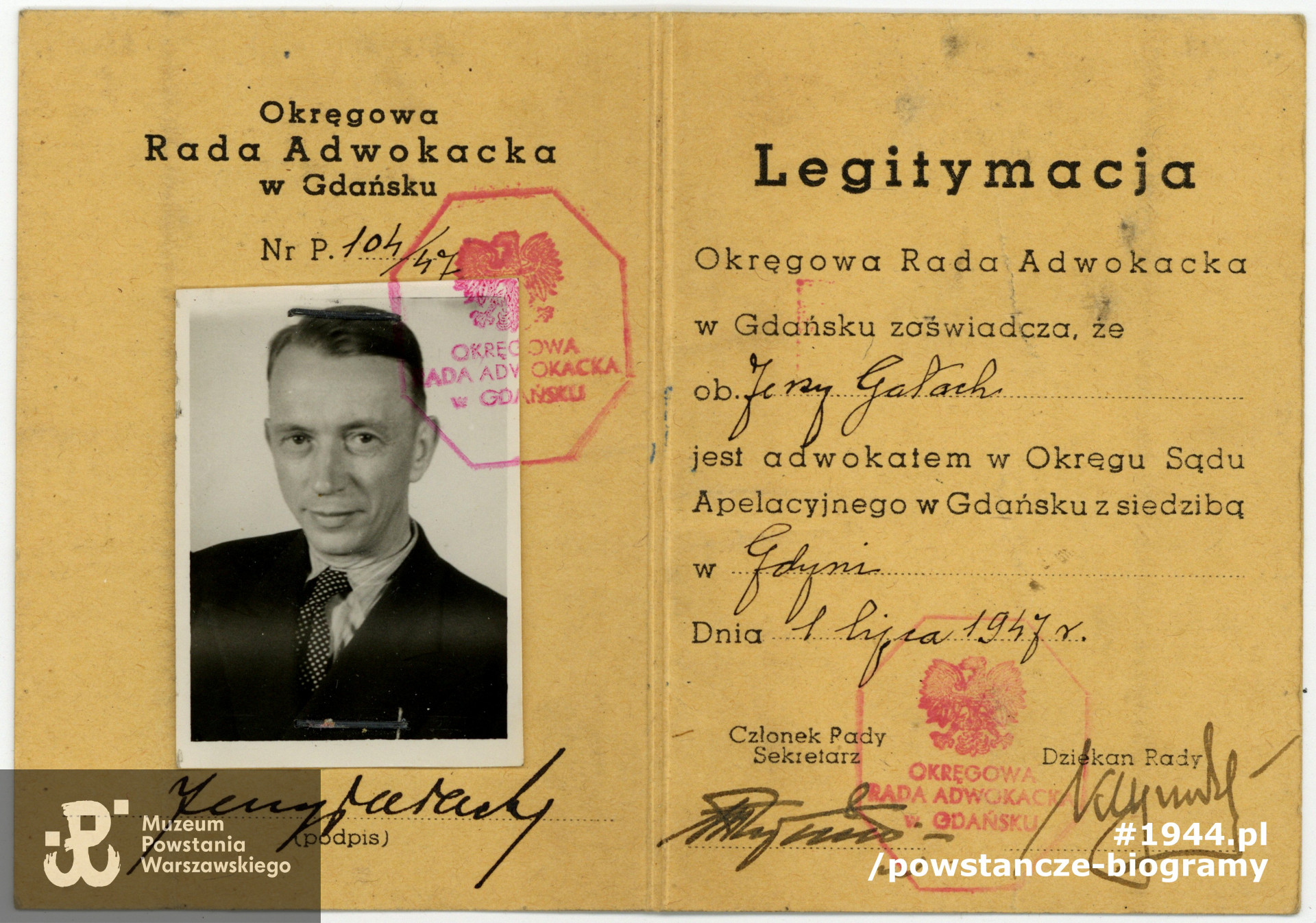 Ze zbiorów Muzeum Powstania Warszawskiego, sygn. P/8627/16