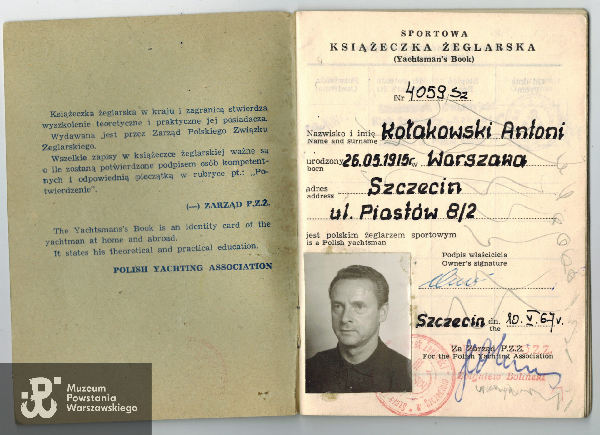 Fot. z archiwum rodzinnego Igora Niewiadomskiego