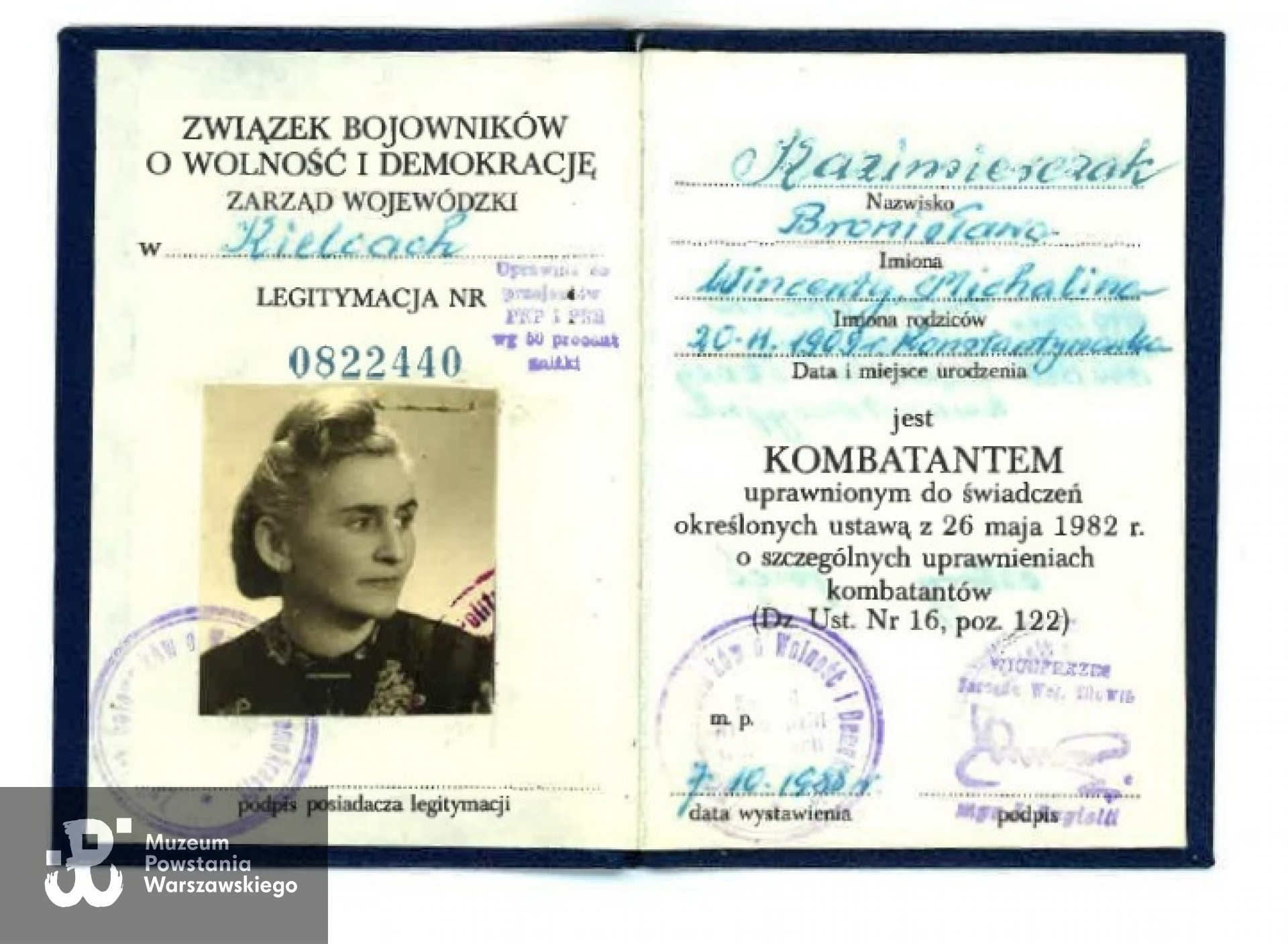 Udostępnił z archiwum rodzinnego Waldemar Hoff