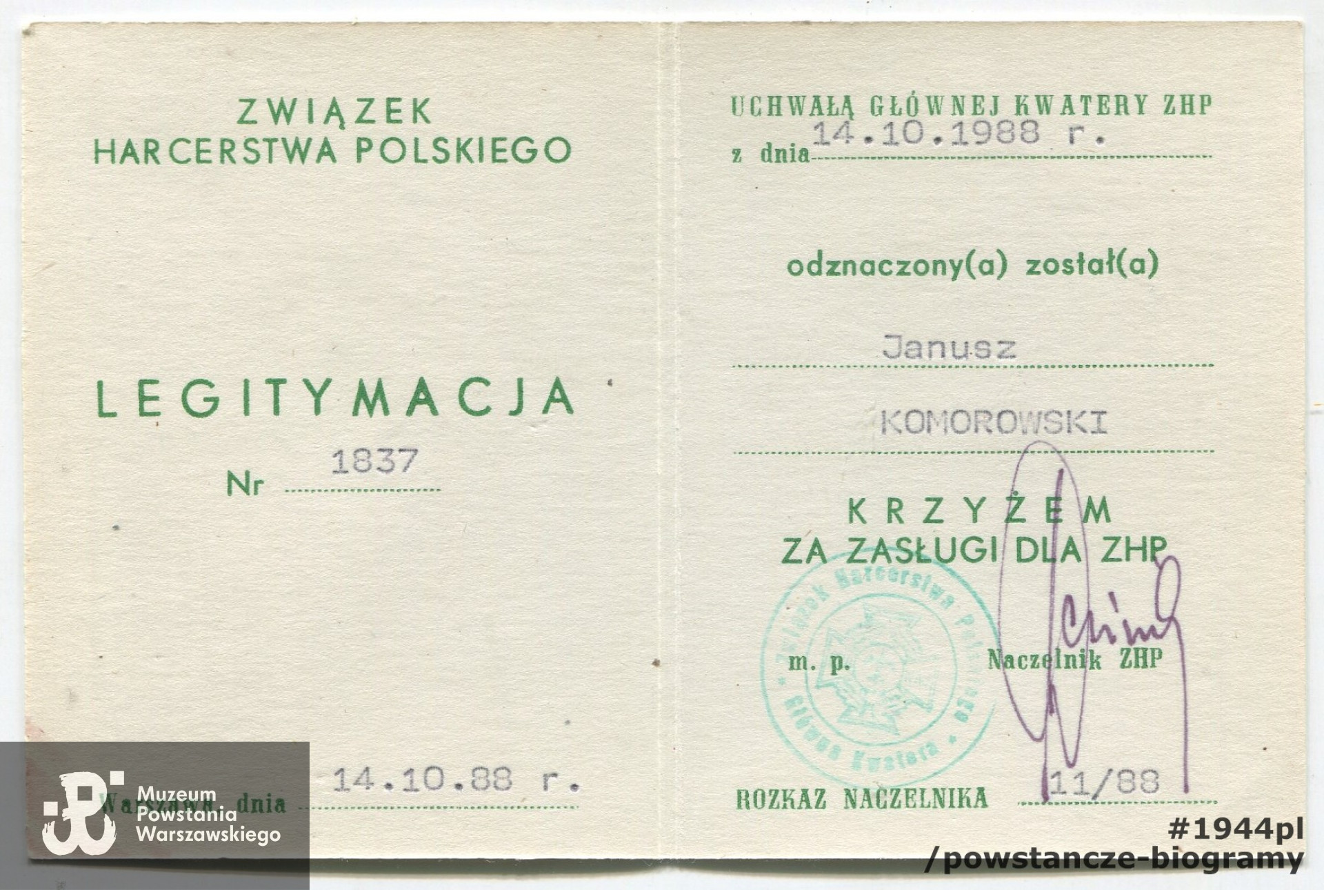 Legitymacja ze zbiorów p. Janusza Komorowskiego ps. „Antek”. Skan - materiały do Słownika Uczestników PW/Pokój Kombatanta MPW