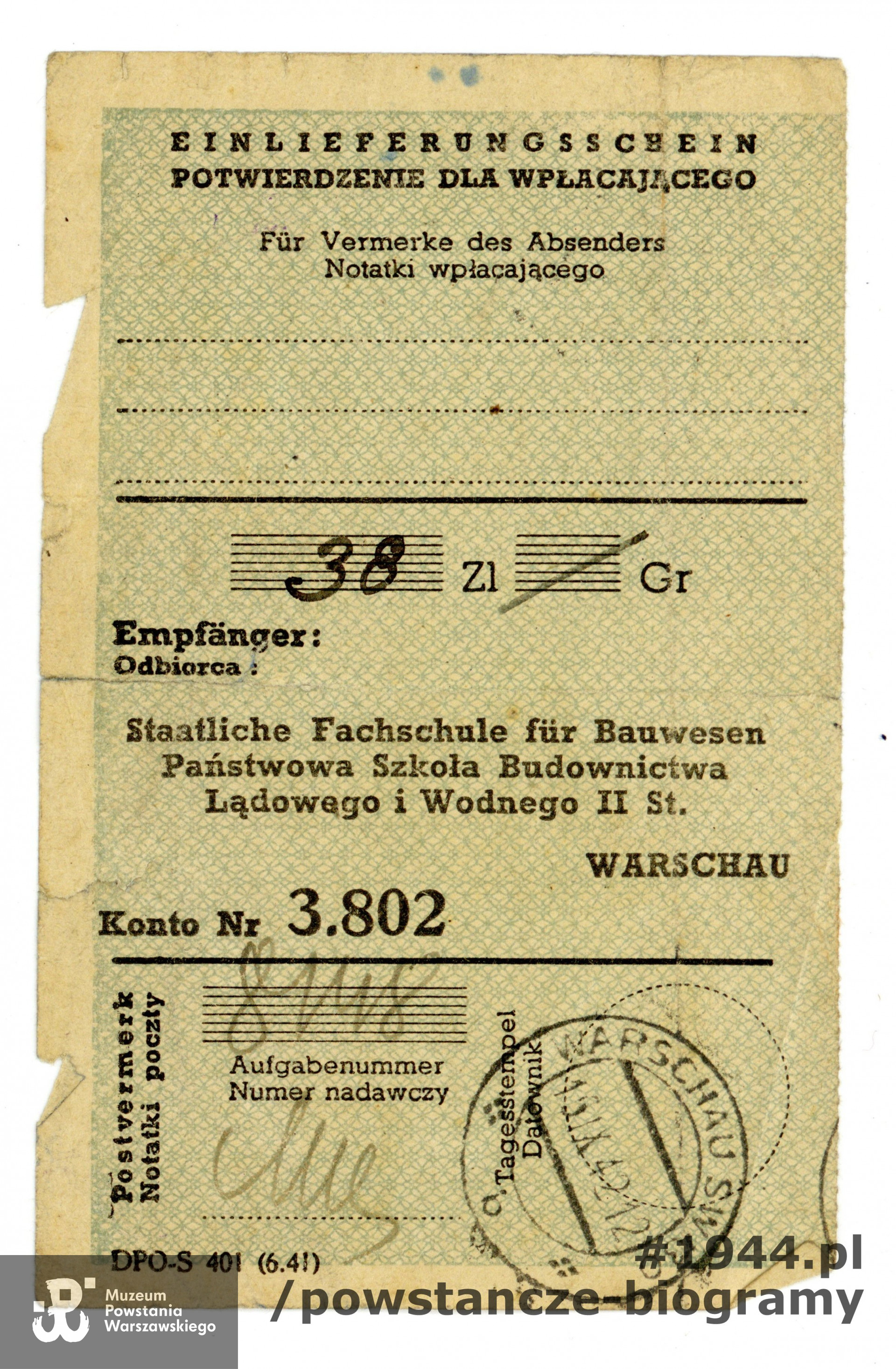  Ze zbiorów Muzeum Powstania Warszawskiego, sygn. P/7895, dar Marii Zahorskiej z domu Karpińskiej