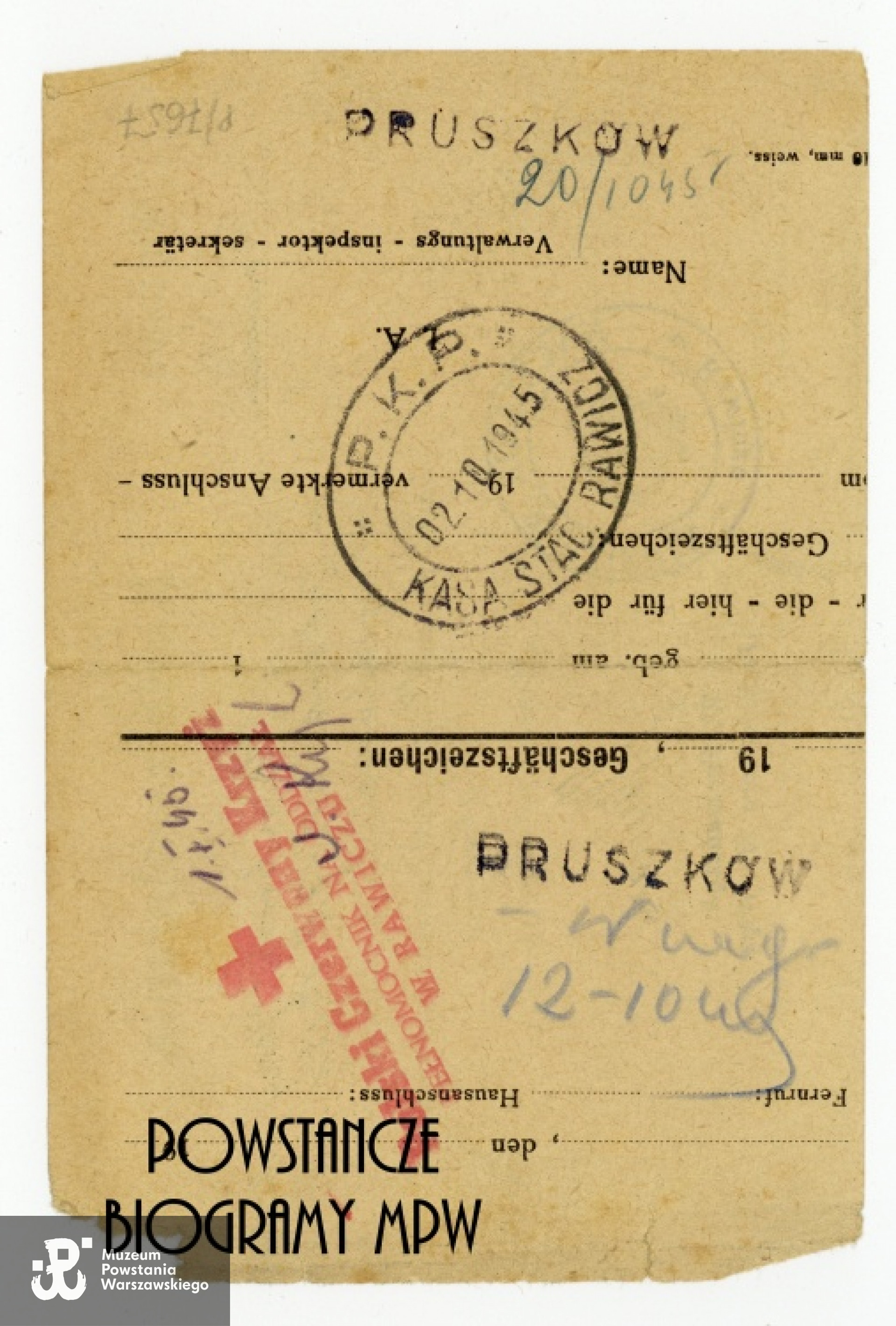 Ze zbiorów Muzeum Powstania Warszawskiego, sygn. P/7657