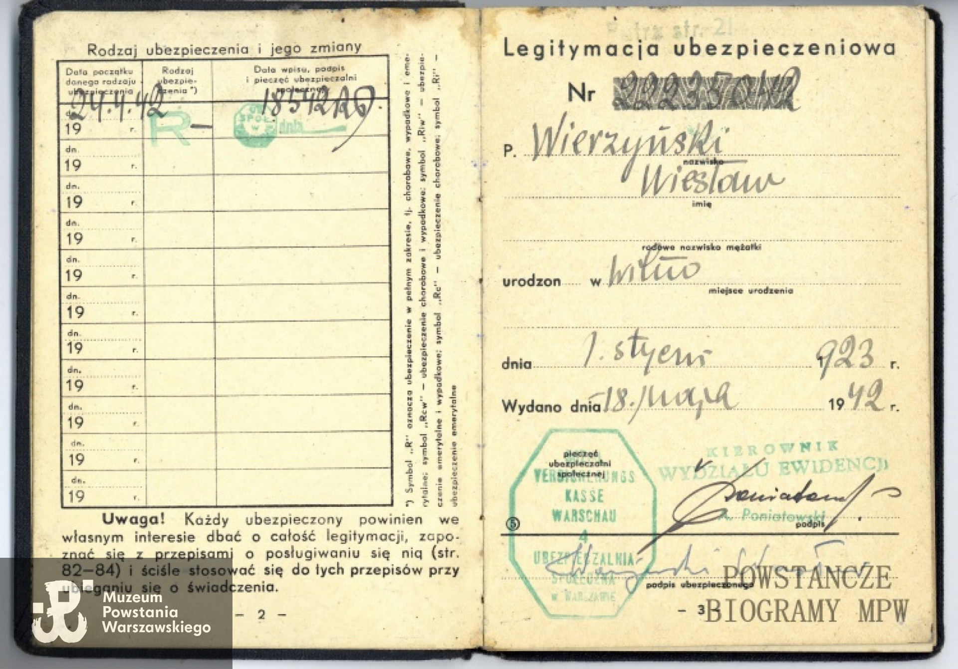 Ze zbiorów Muzeum Powstania Warszawskiego, sygn. P/8204, dar Andrzeja Wierzyńskiego.