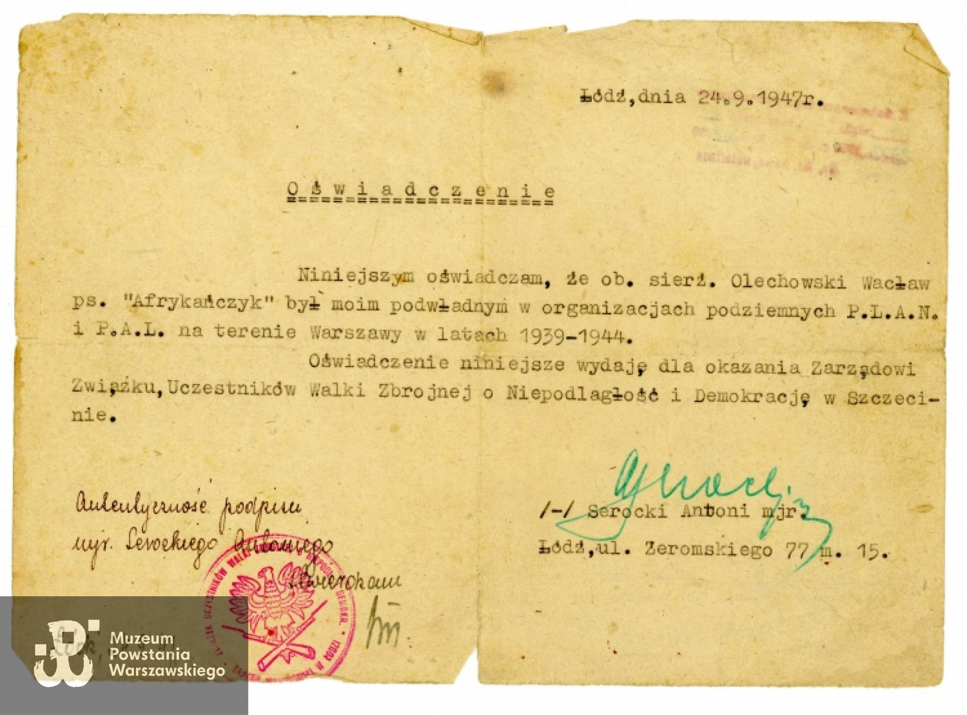 Z archiwum rodzinnego Michała Łukaszczyka