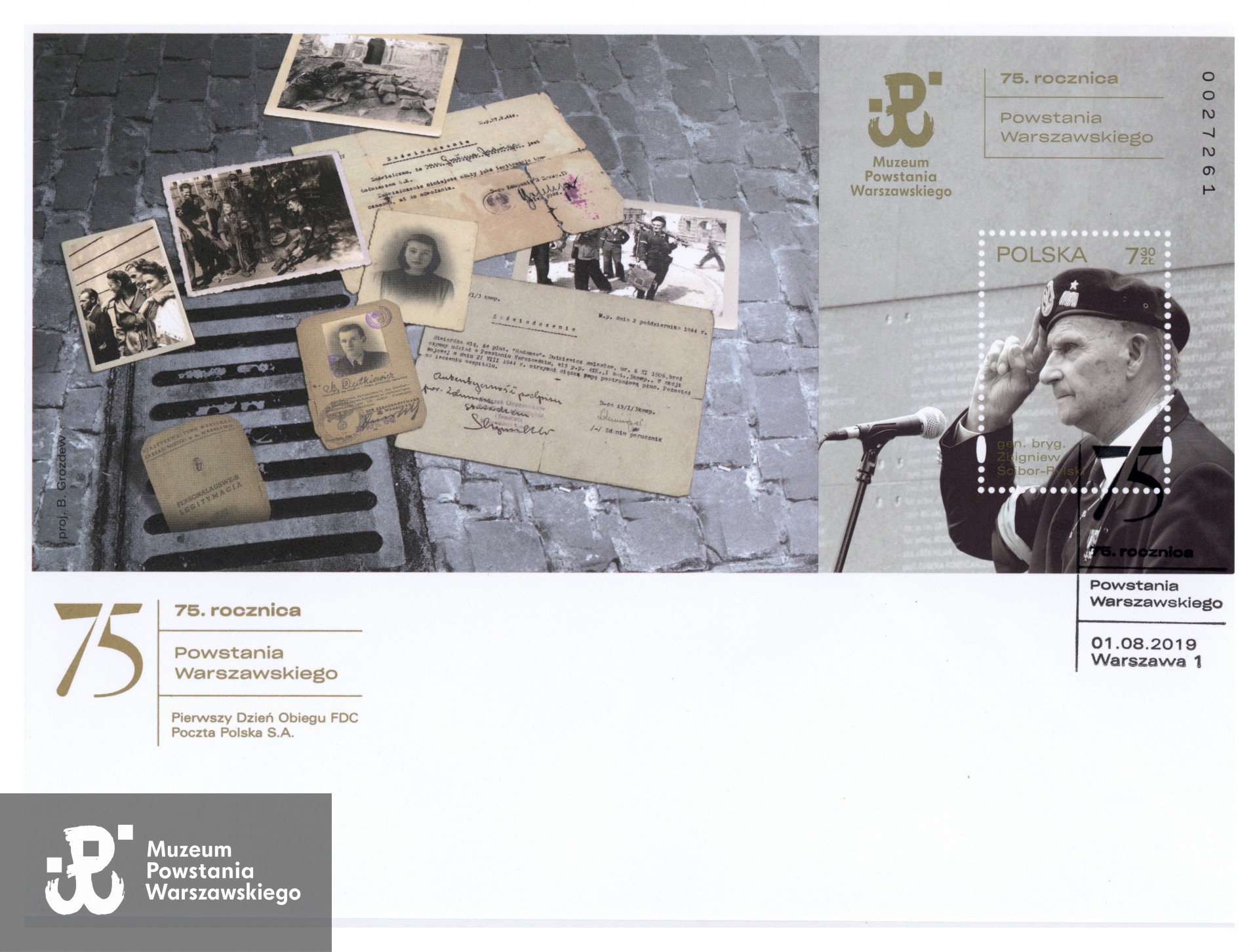 Pamiątkowa papeteria wydana z okazji 75. rocznicy wybuchu Powstania Warszawskiego. W projekcie wykorzystano skany zdjęć i dokumentów z archiwum rodzinnego pp. Dutkiewiczów. Skan udostępniła p. Katarzyna Malinowska